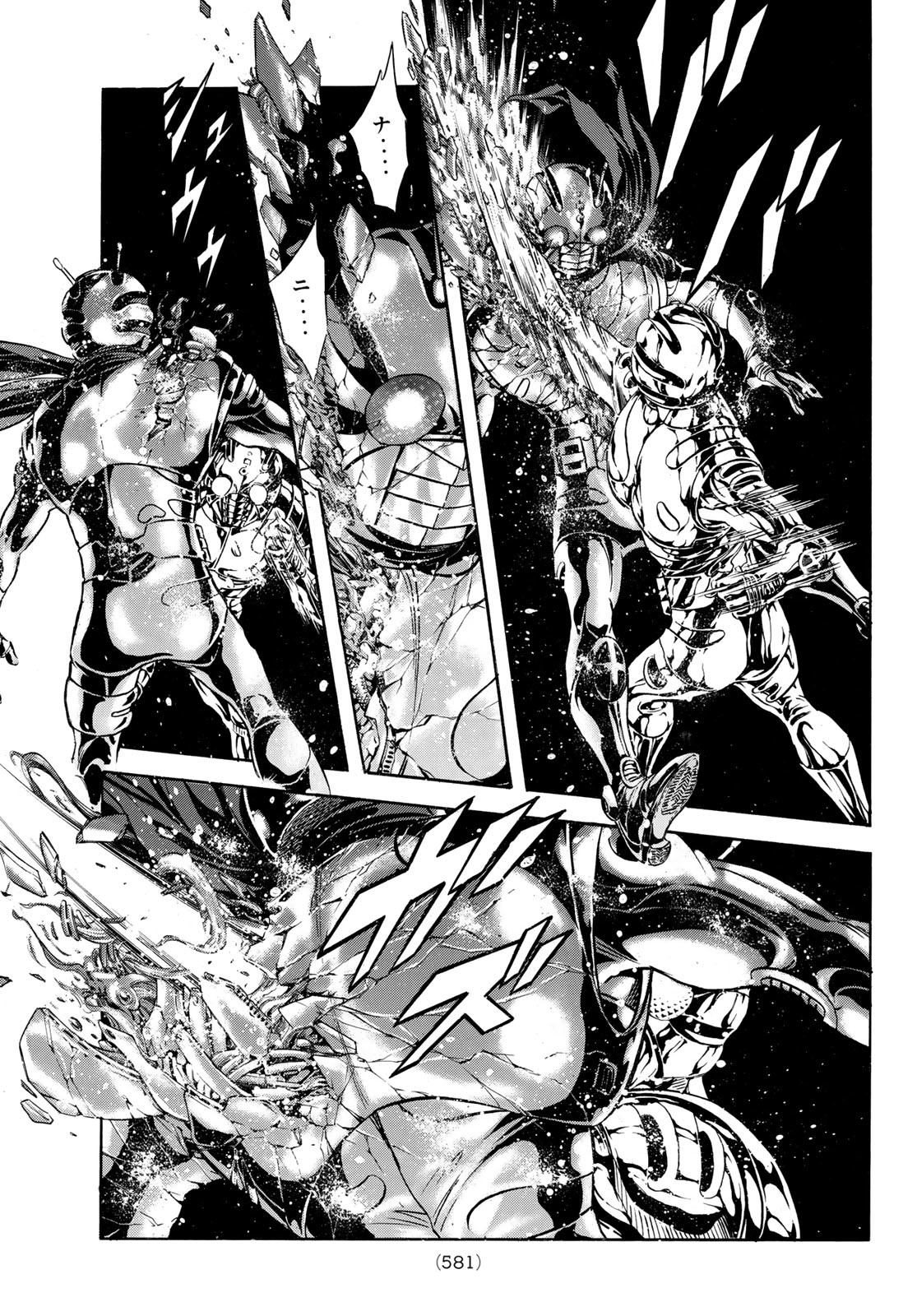 Shin Kamen Rider Spirits Chapter 185 9ページ