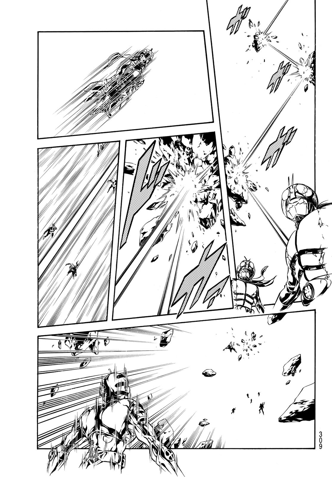 Shin Kamen Rider Spirits Chapter 186 13ページ
