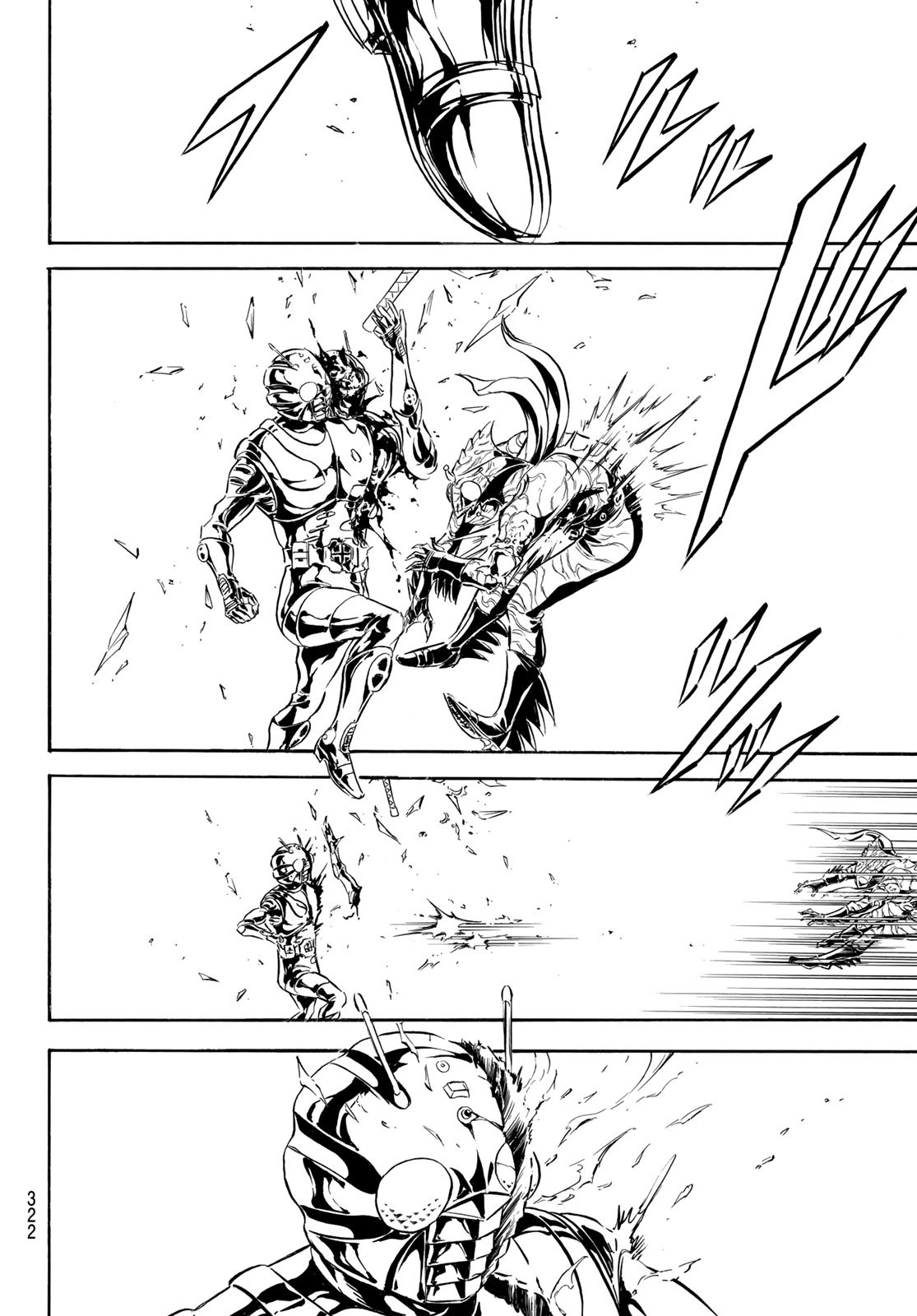 Shin Kamen Rider Spirits Chapter 186 26ページ