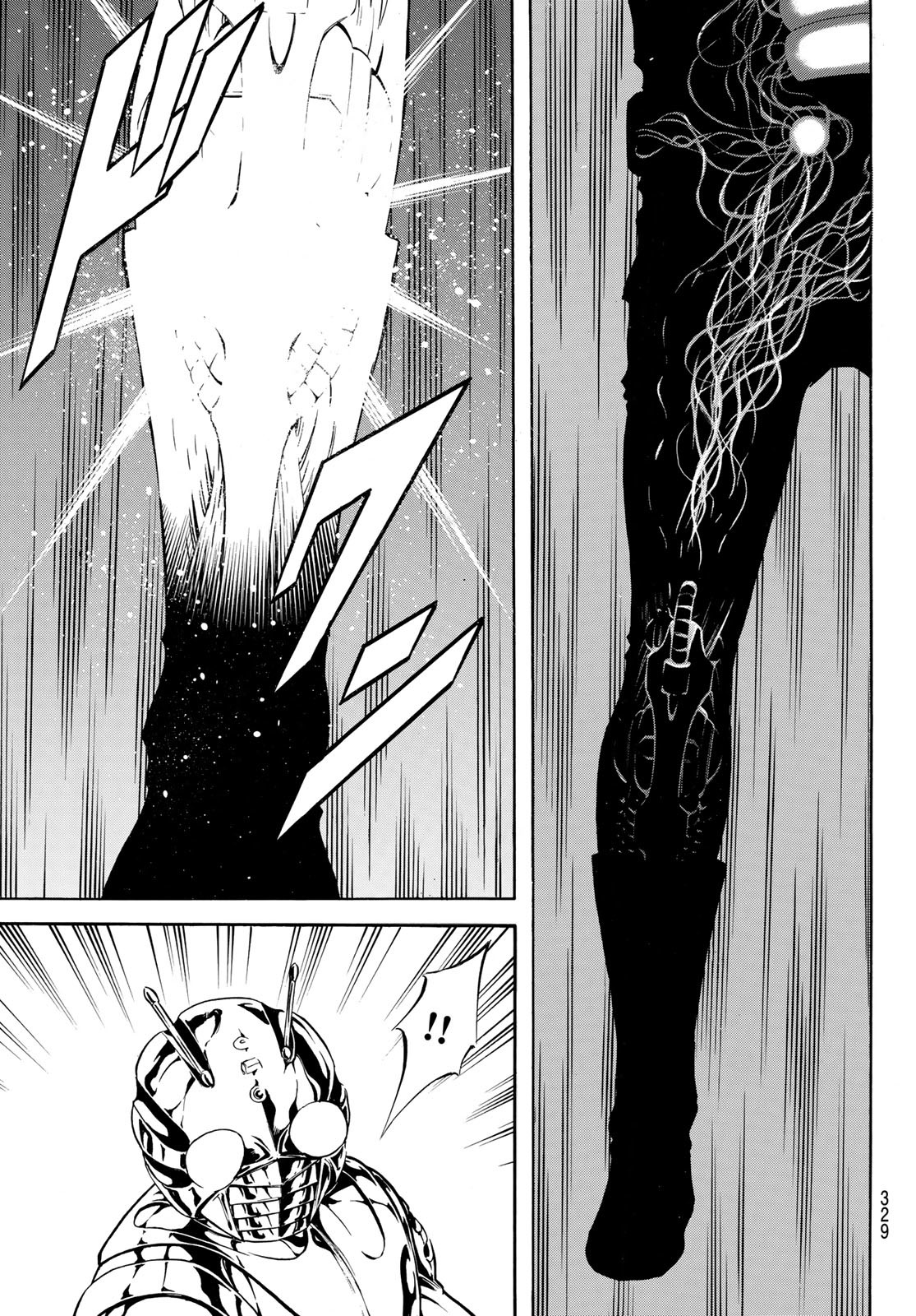 Shin Kamen Rider Spirits Chapter 186 33ページ