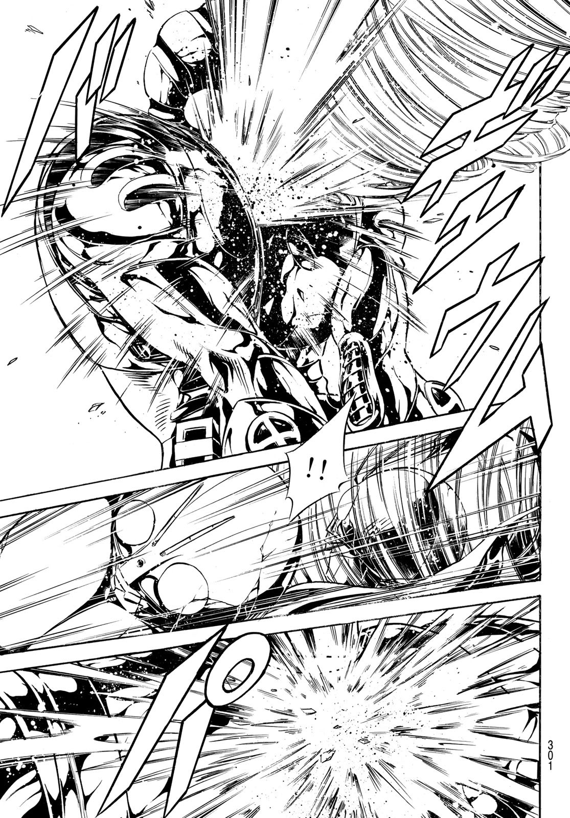 Shin Kamen Rider Spirits Chapter 186 5ページ