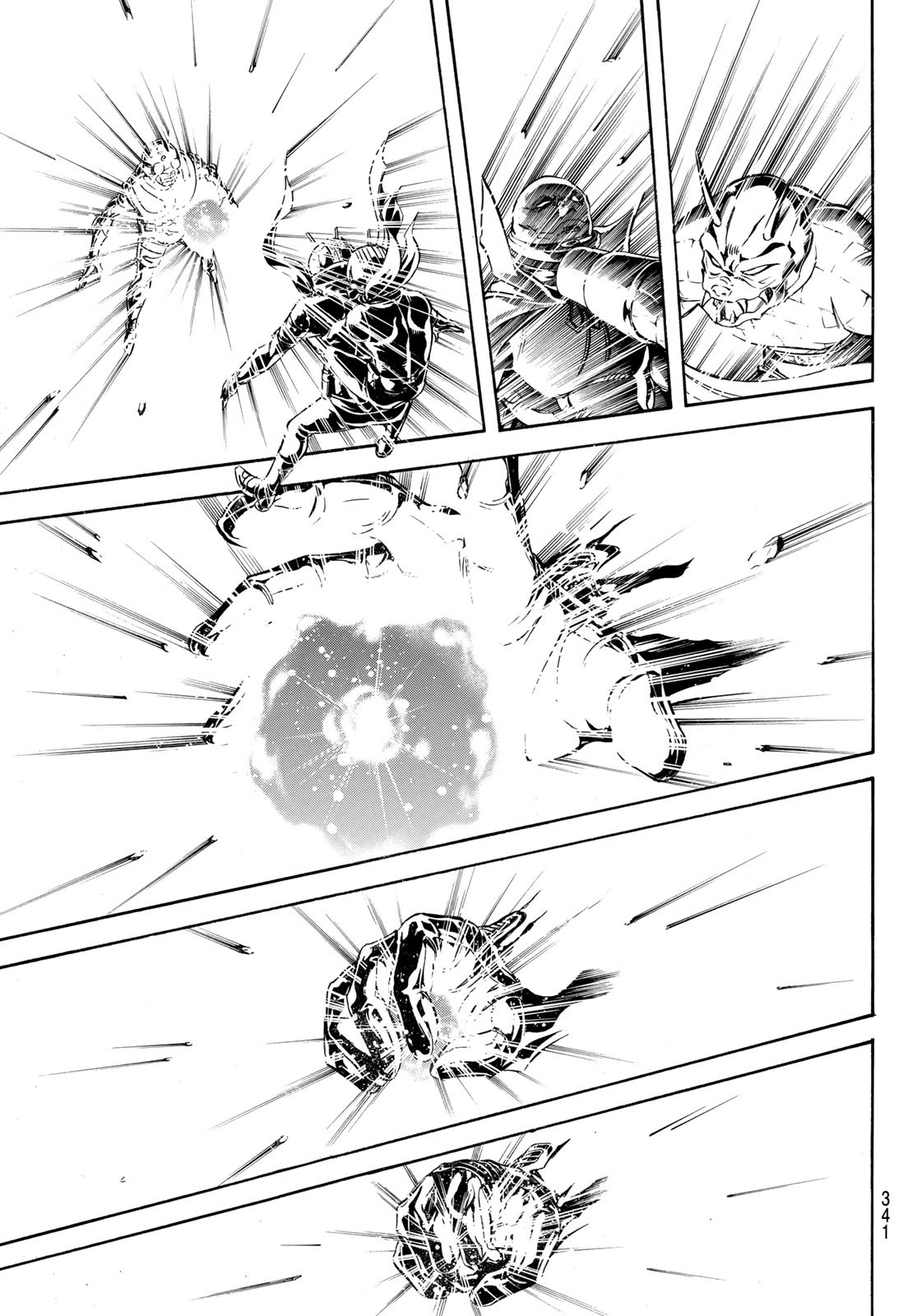 Shin Kamen Rider Spirits Chapter 186 45ページ