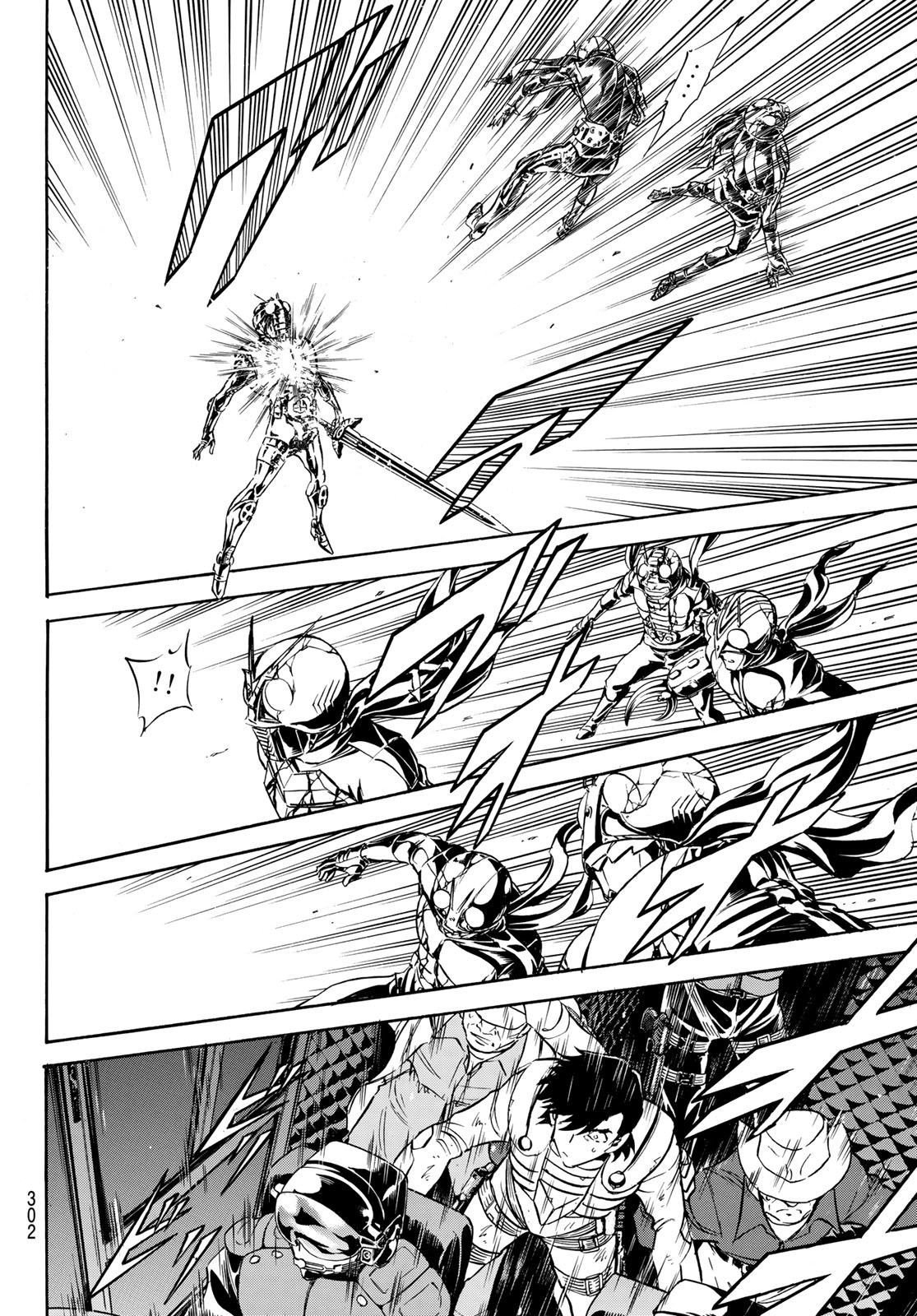 Shin Kamen Rider Spirits Chapter 186 6ページ