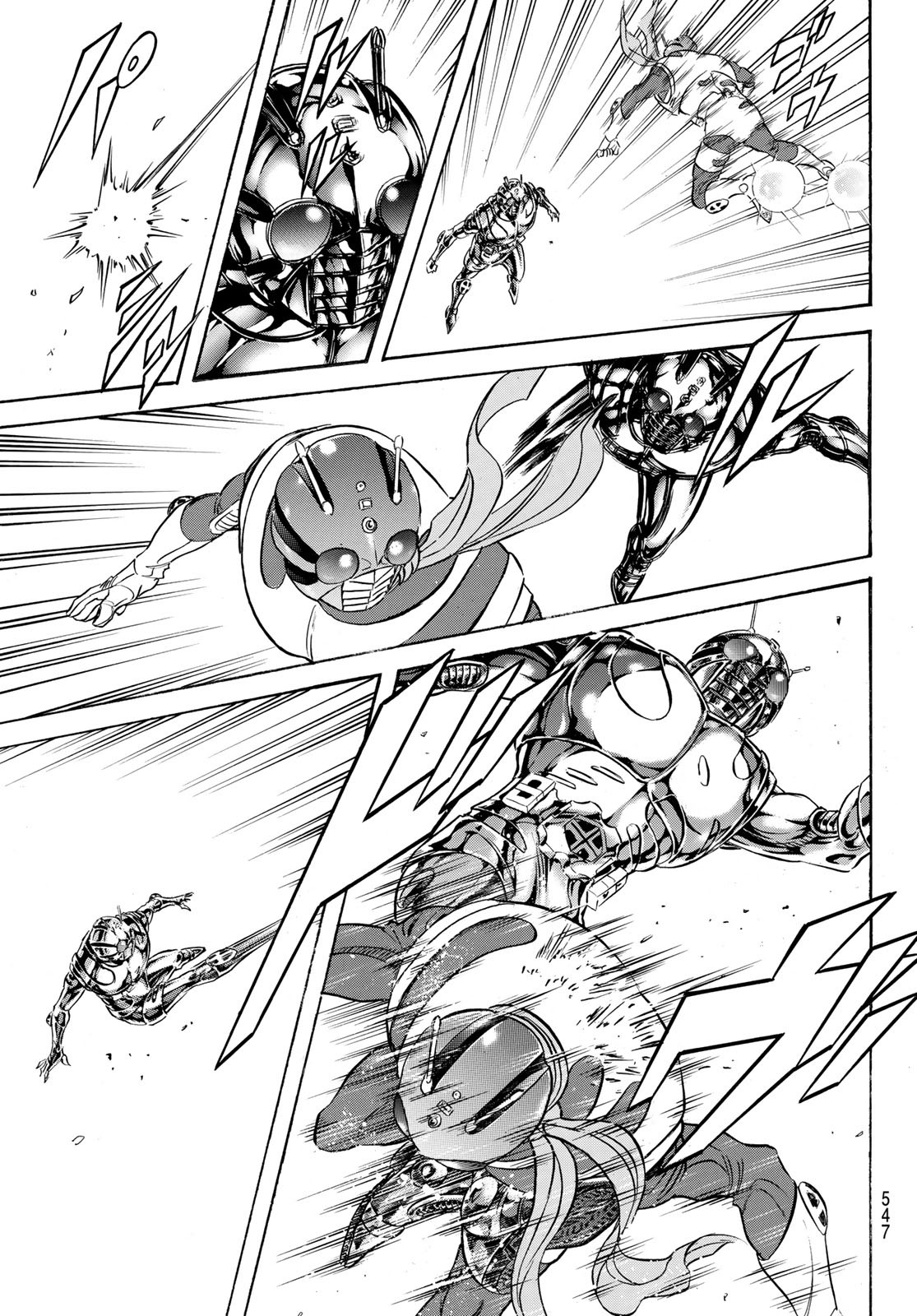 Shin Kamen Rider Spirits Chapter 187 11ページ
