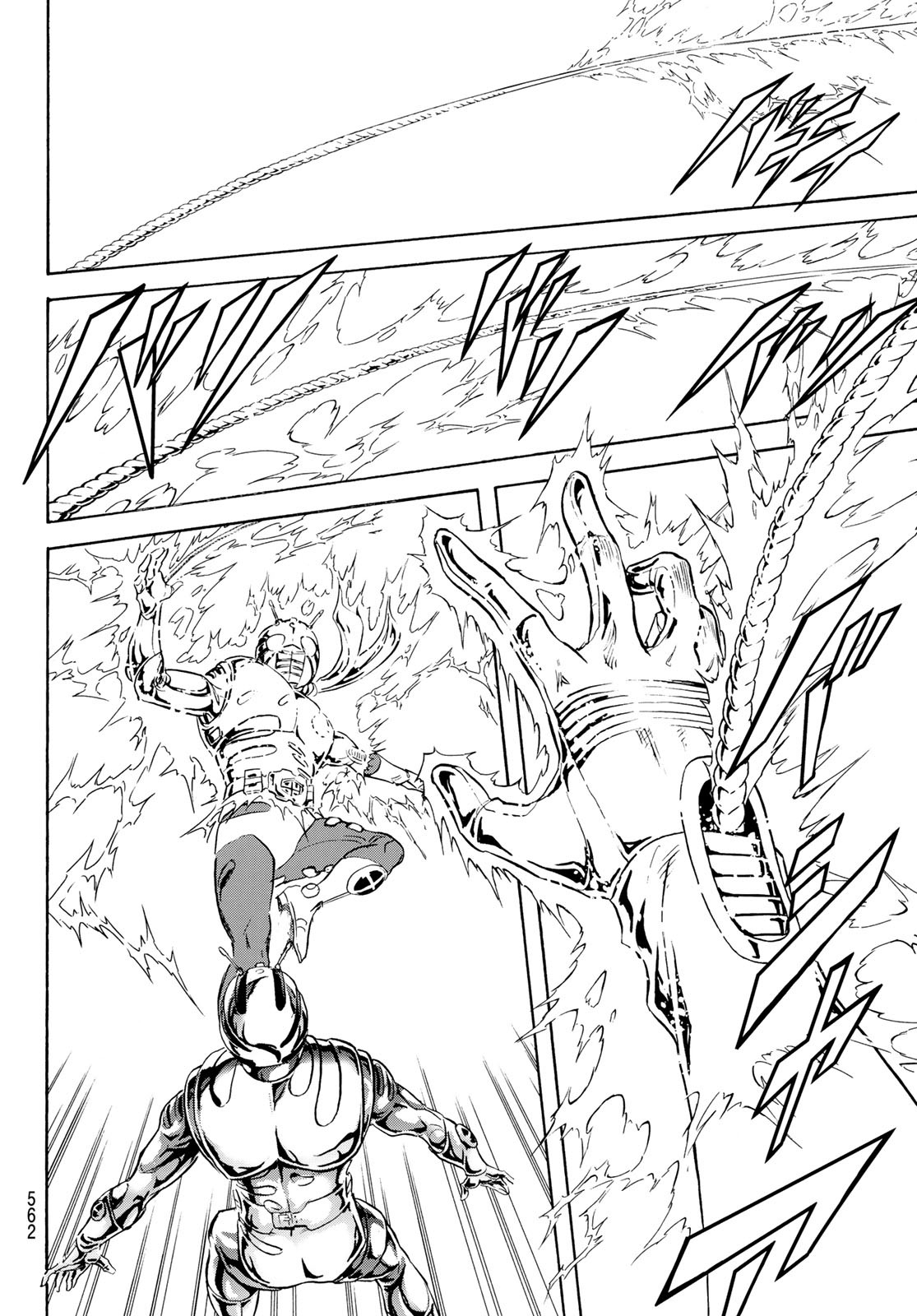 Shin Kamen Rider Spirits Chapter 187 26ページ