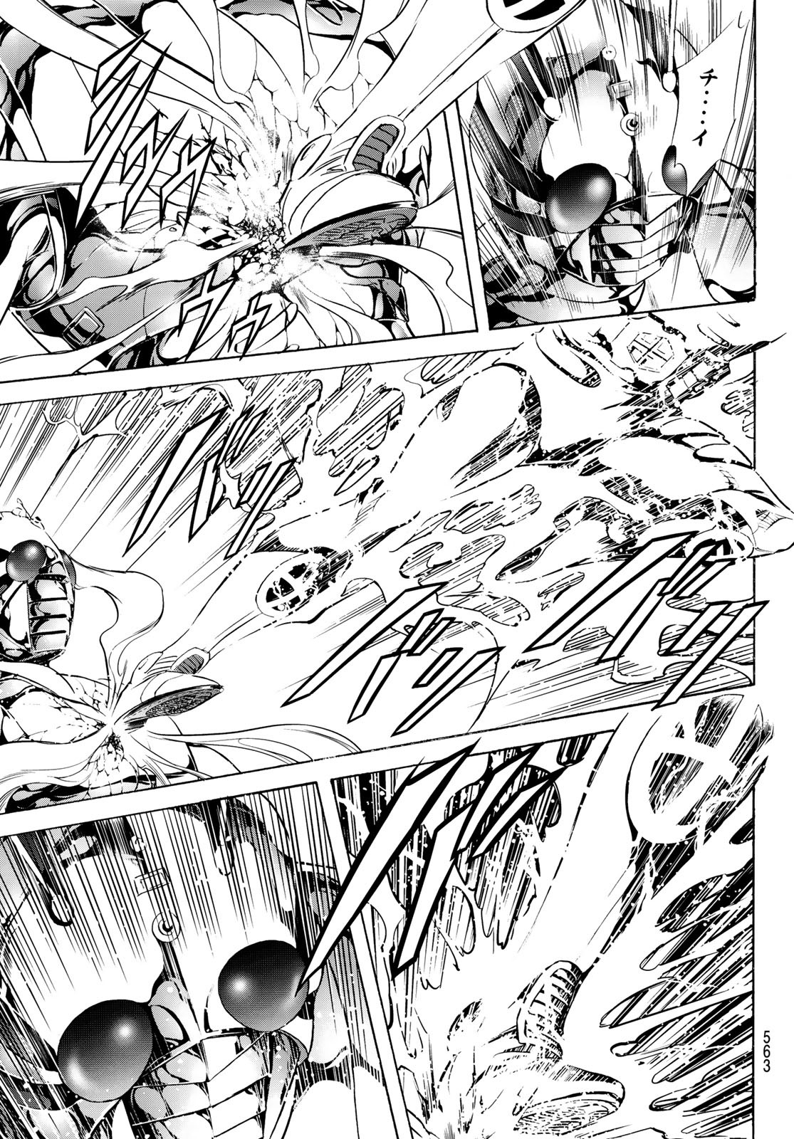 Shin Kamen Rider Spirits Chapter 187 27ページ