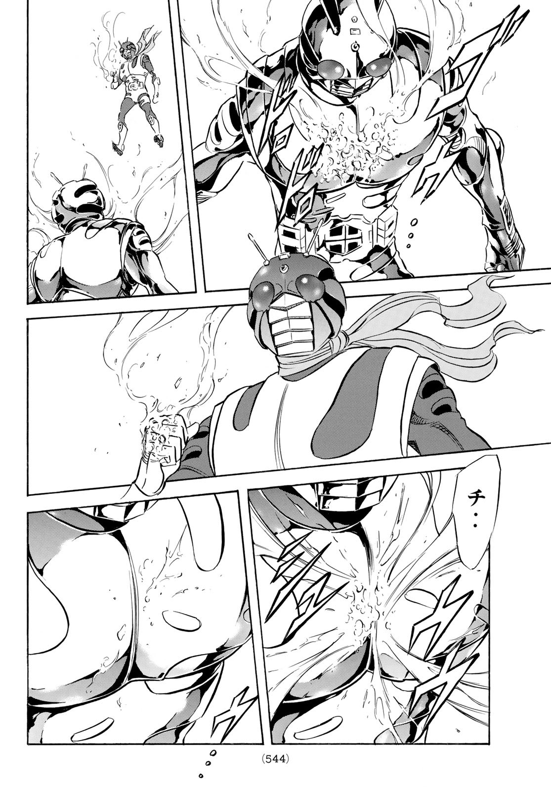 Shin Kamen Rider Spirits Chapter 187 8ページ
