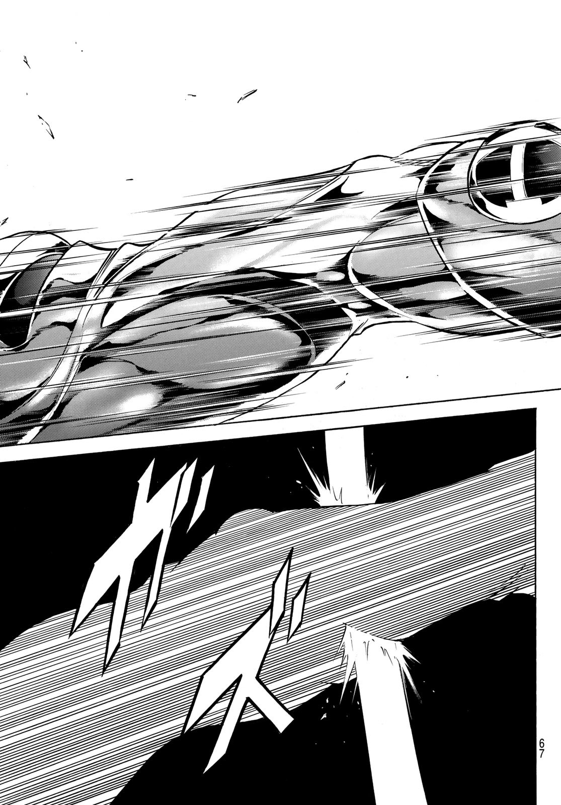 Shin Kamen Rider Spirits Chapter 188 13ページ