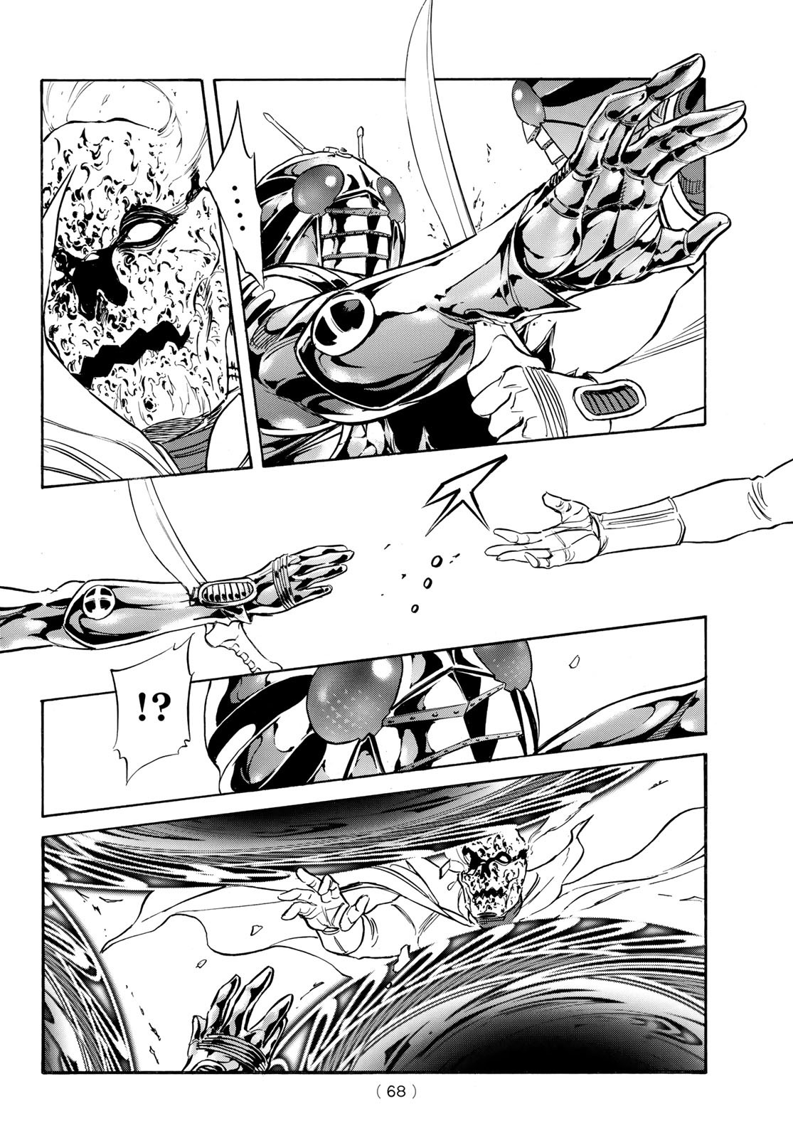 Shin Kamen Rider Spirits Chapter 188 14ページ