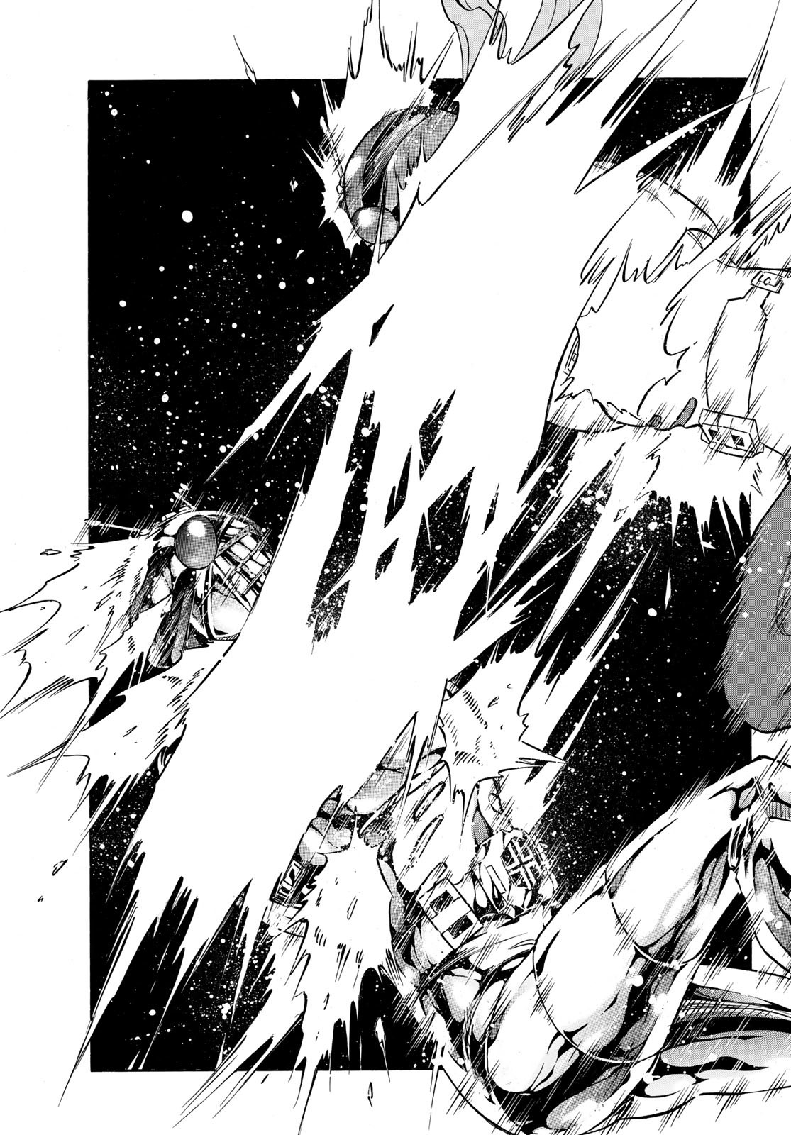 Shin Kamen Rider Spirits Chapter 188 17ページ