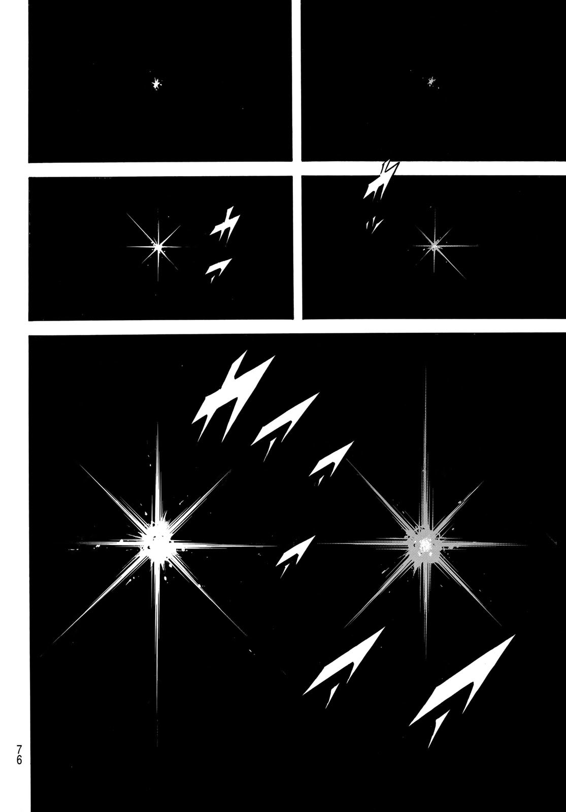 Shin Kamen Rider Spirits Chapter 188 22ページ