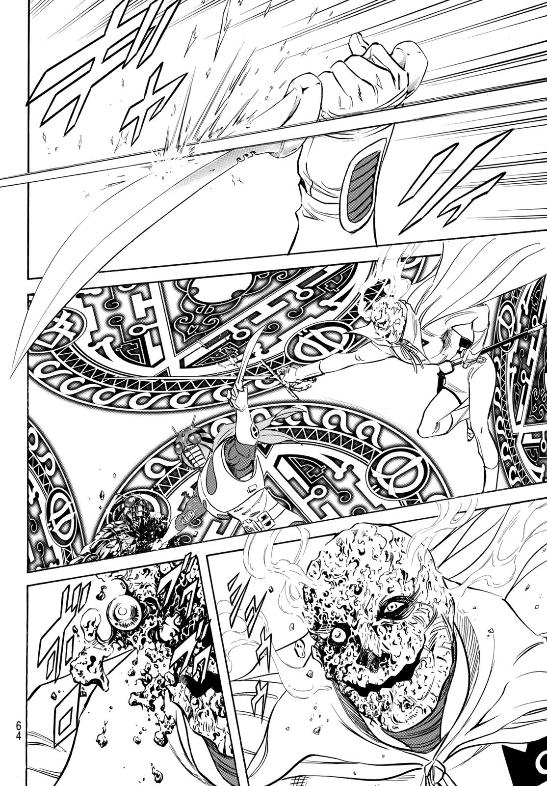 Shin Kamen Rider Spirits Chapter 188 10ページ