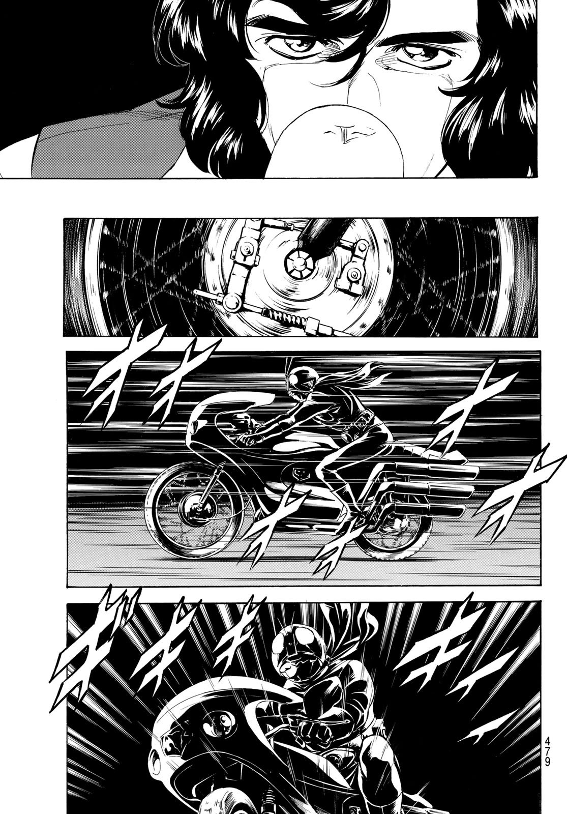 Shin Kamen Rider Spirits Chapter 189 19ページ