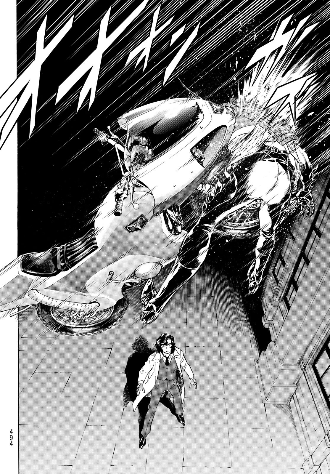 Shin Kamen Rider Spirits Chapter 189 34ページ
