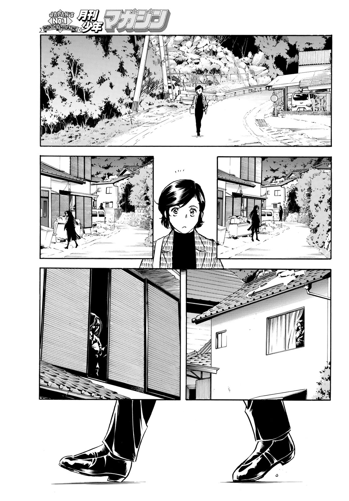 Shin Kamen Rider Spirits Chapter 191 11ページ