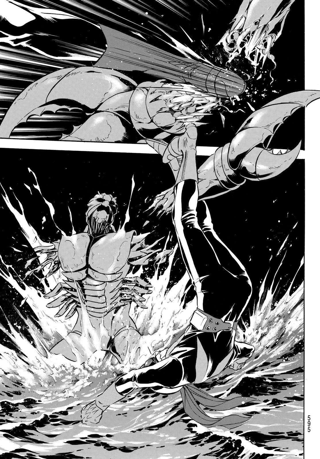 Shin Kamen Rider Spirits Chapter 191 3ページ