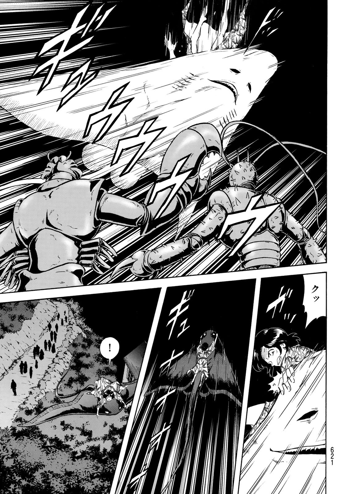 Shin Kamen Rider Spirits Chapter 191 29ページ