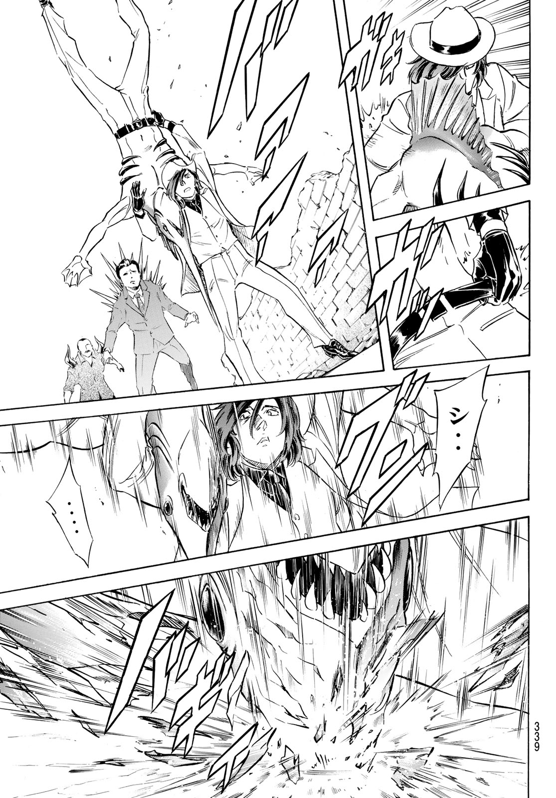 Shin Kamen Rider Spirits Chapter 192 21ページ