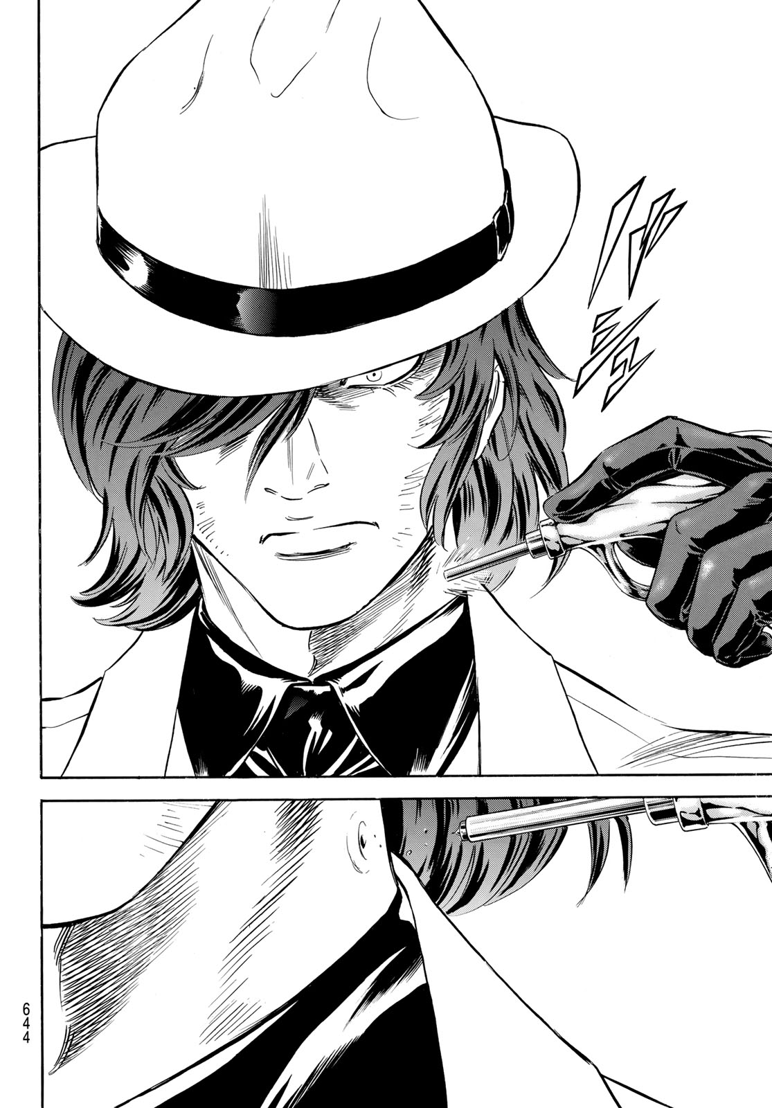 Shin Kamen Rider Spirits Chapter 193 14ページ