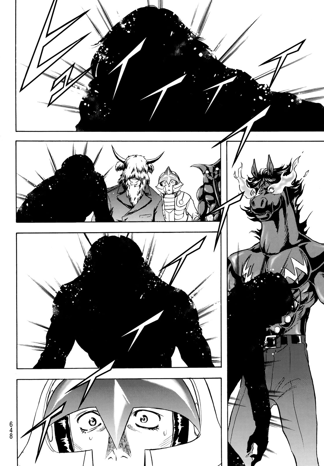 Shin Kamen Rider Spirits Chapter 193 18ページ