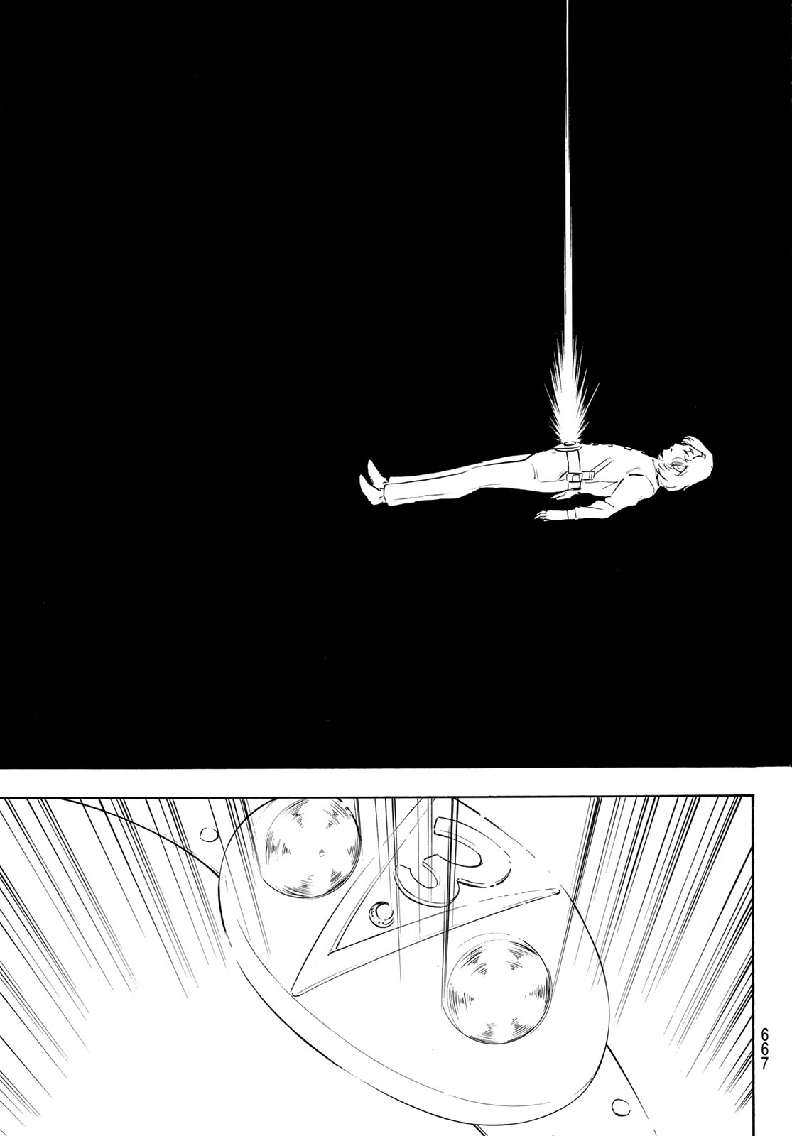 Shin Kamen Rider Spirits Chapter 193 37ページ
