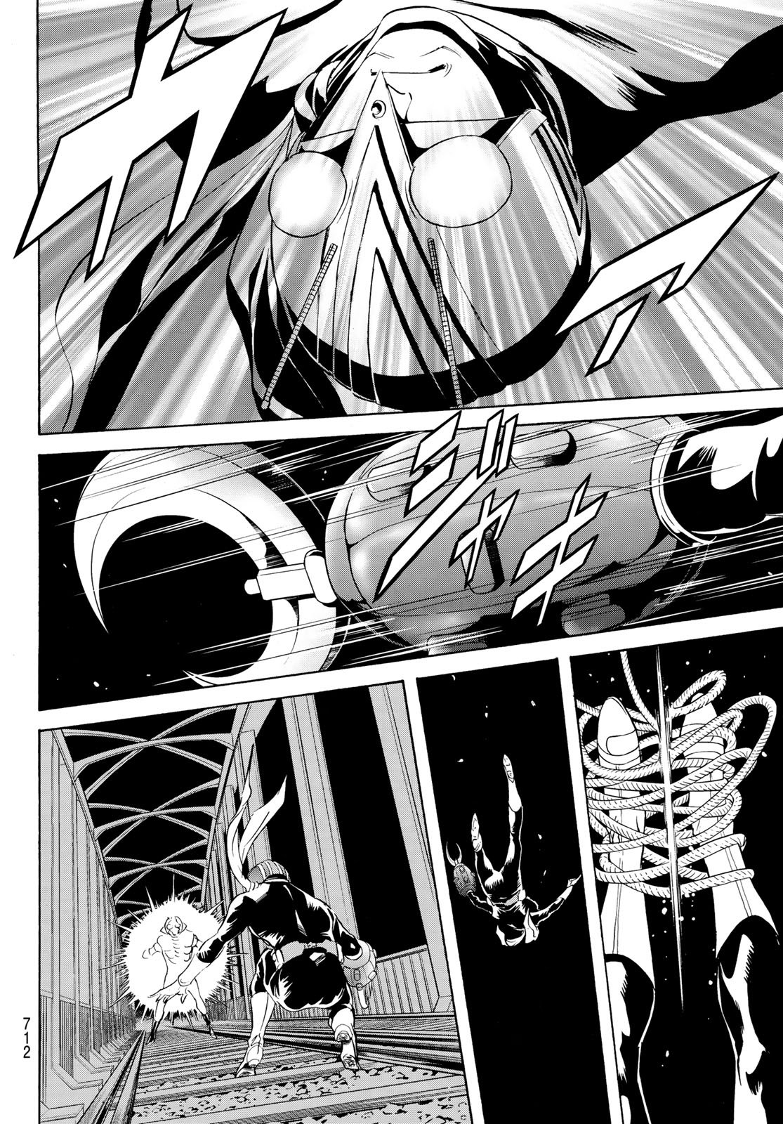 Shin Kamen Rider Spirits Chapter 194 42ページ