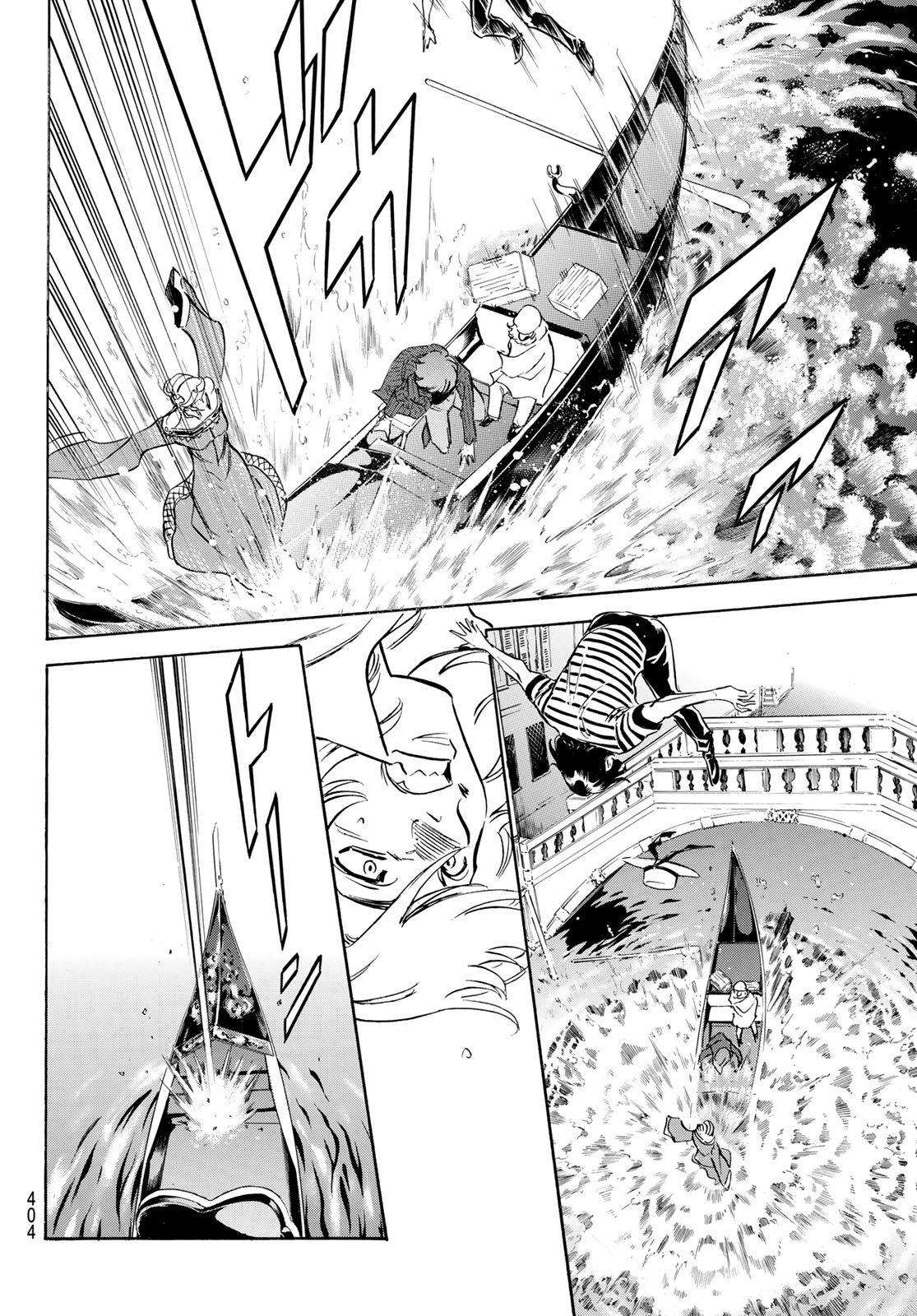 Shin Kamen Rider Spirits Chapter 195 36ページ
