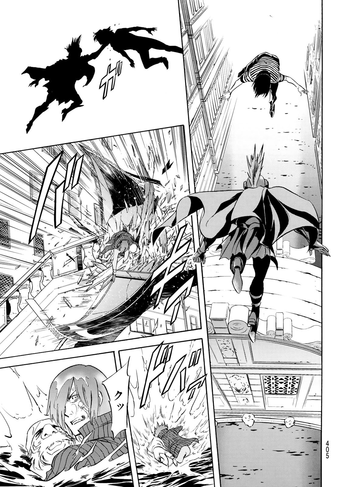 Shin Kamen Rider Spirits Chapter 195 37ページ