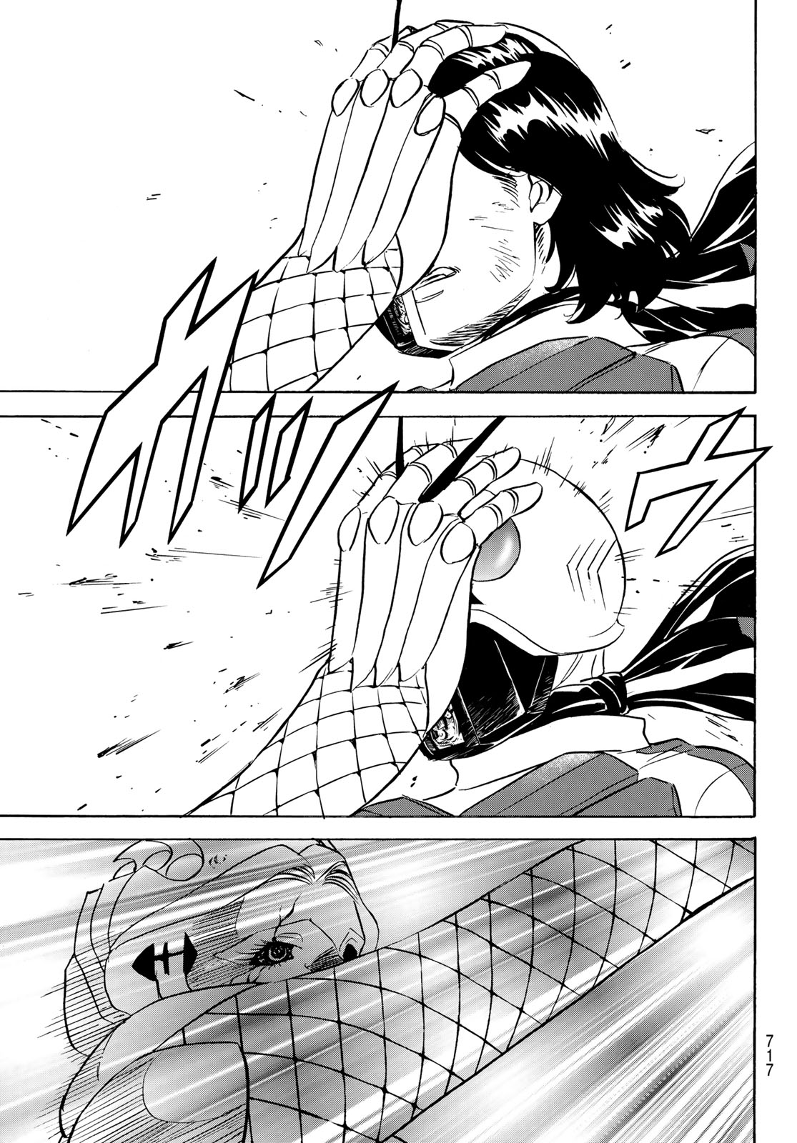 Shin Kamen Rider Spirits Chapter 196 43ページ