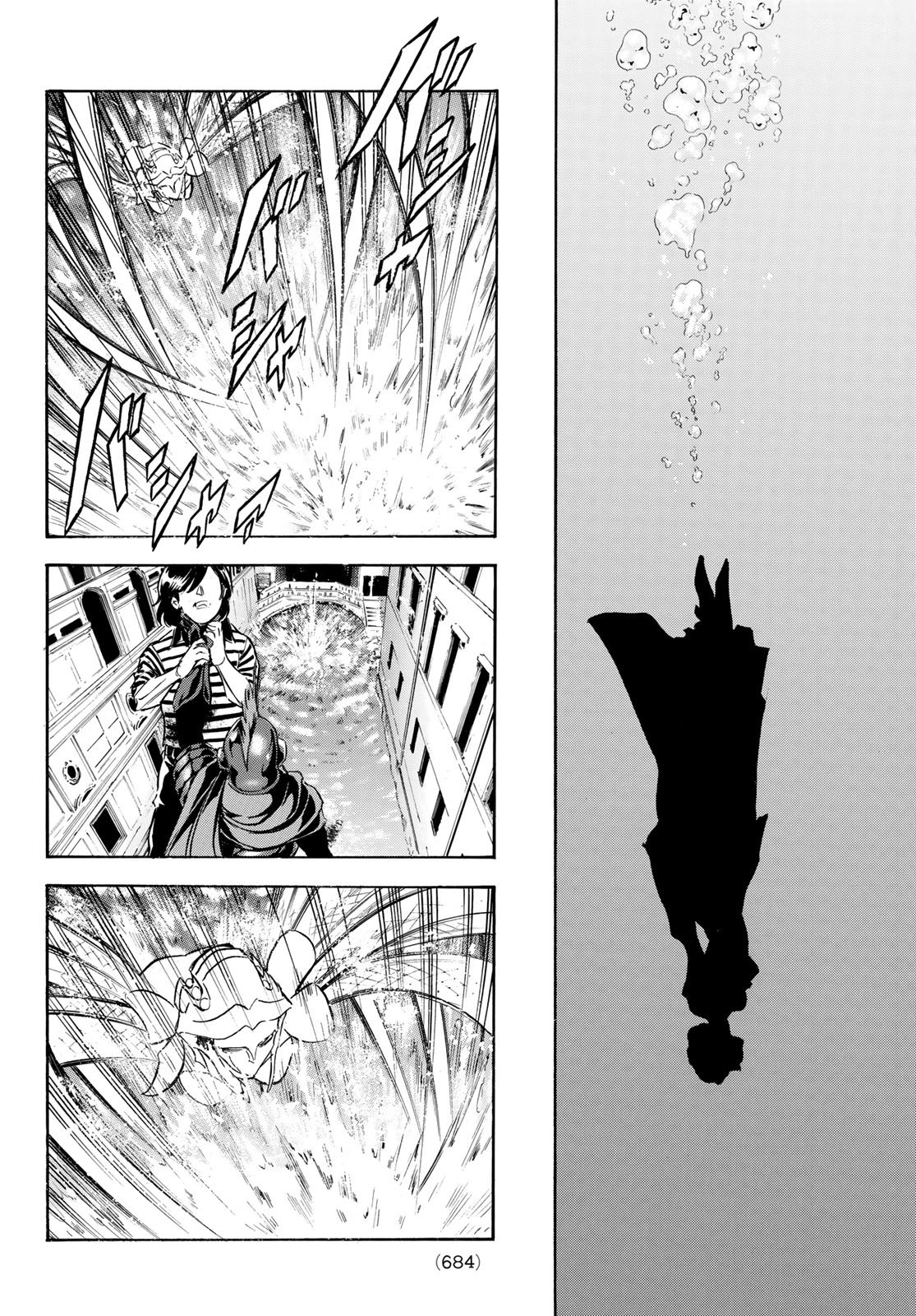 Shin Kamen Rider Spirits Chapter 196 10ページ