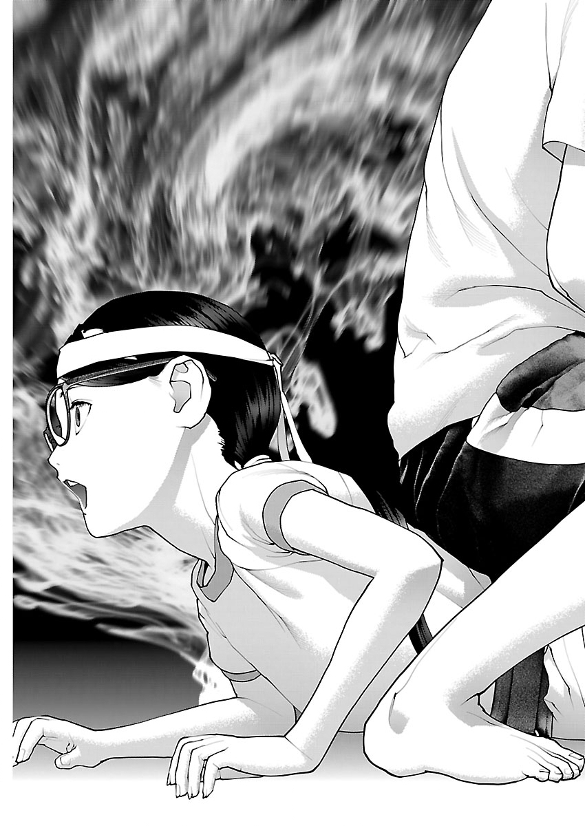 Seishokuki Chapter 187 22ページ