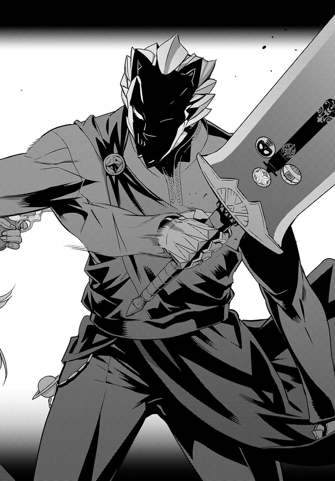 Triage X Chapter 183 20ページ
