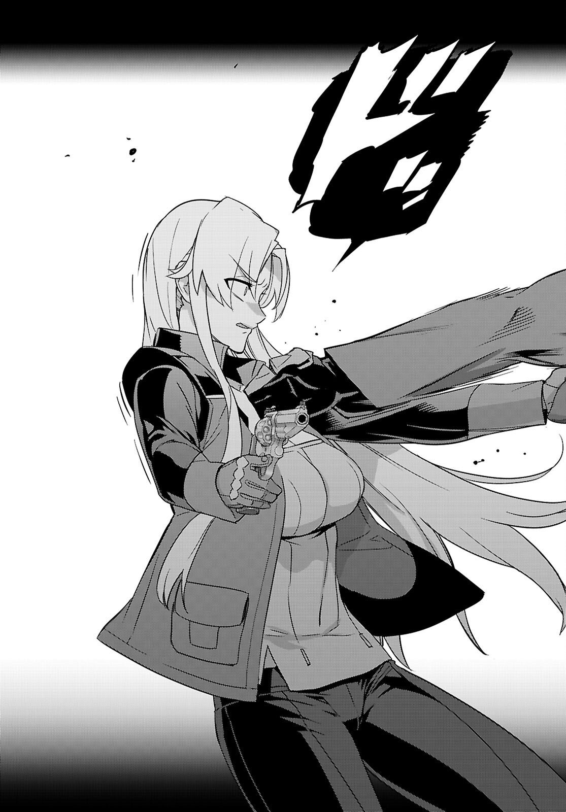 Triage X Chapter 183 21ページ