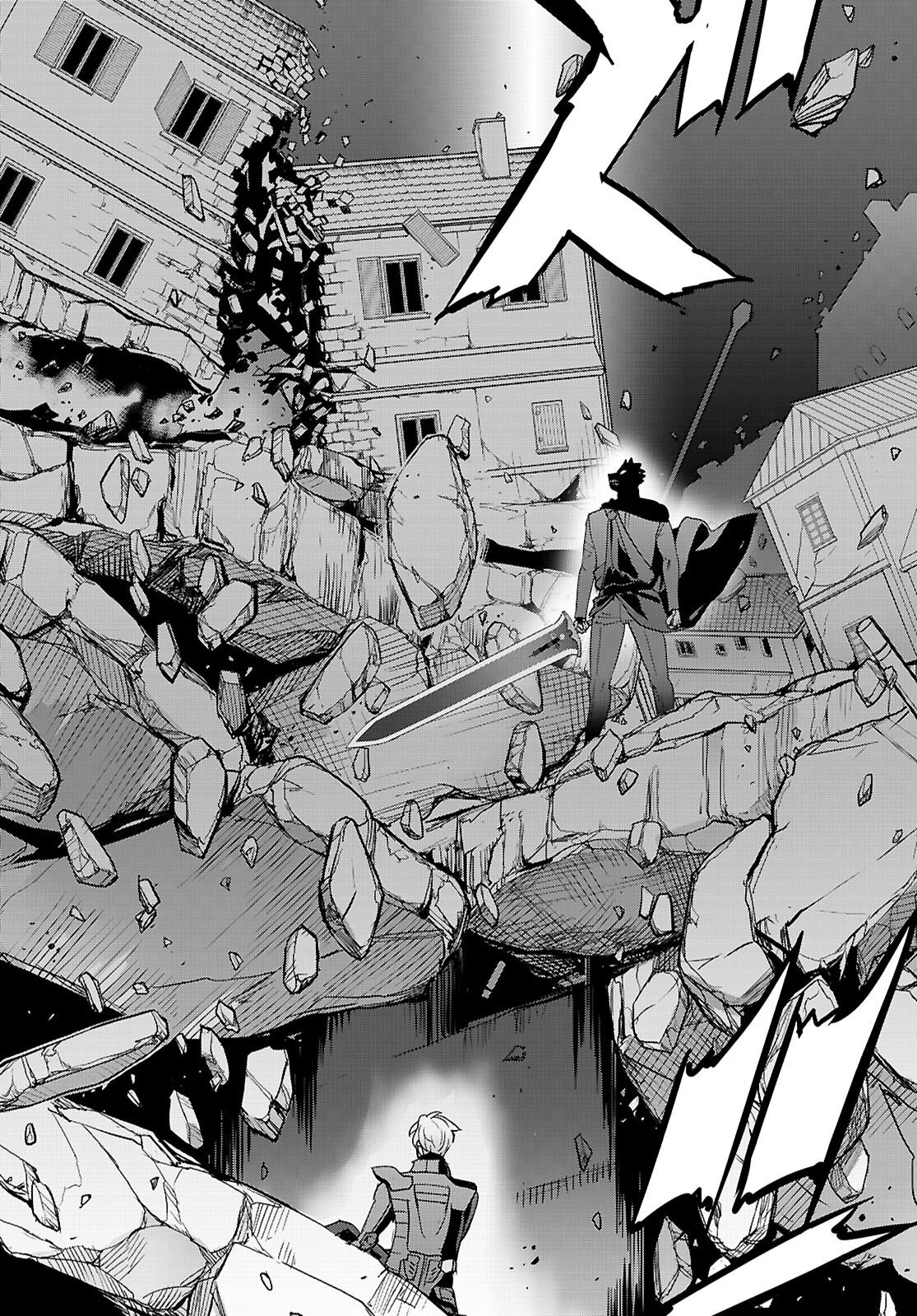Triage X Chapter 183 25ページ