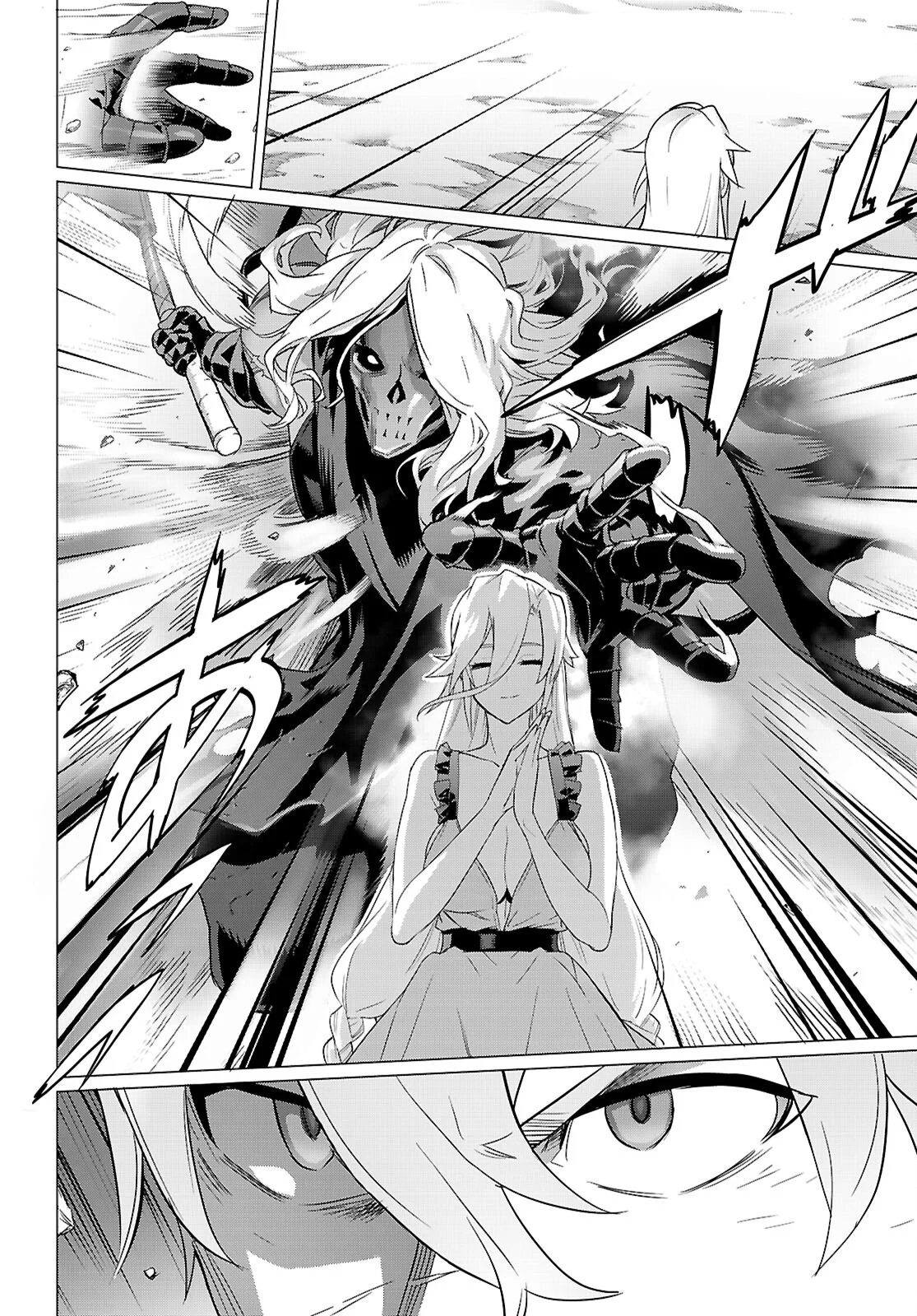 Triage X Chapter 184 16ページ