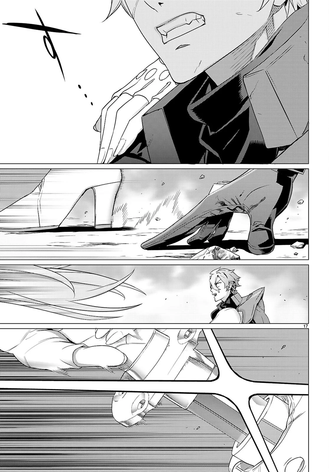 Triage X Chapter 184 17ページ