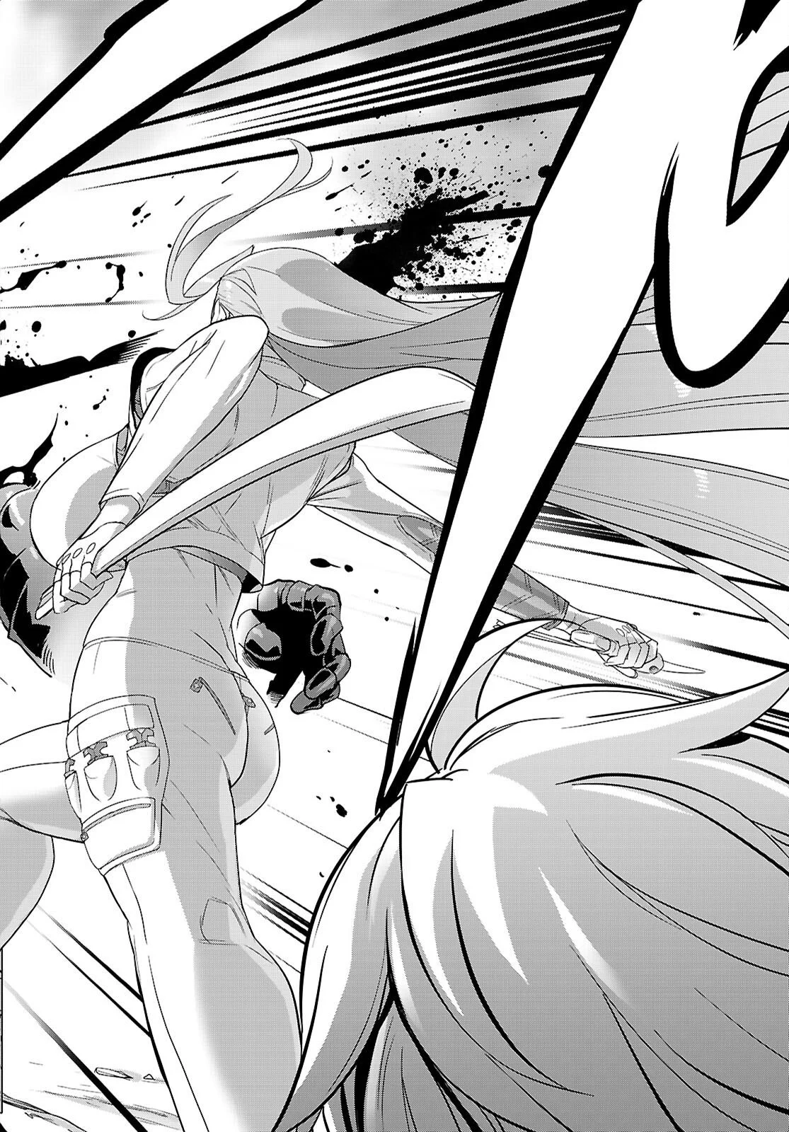 Triage X Chapter 184 18ページ