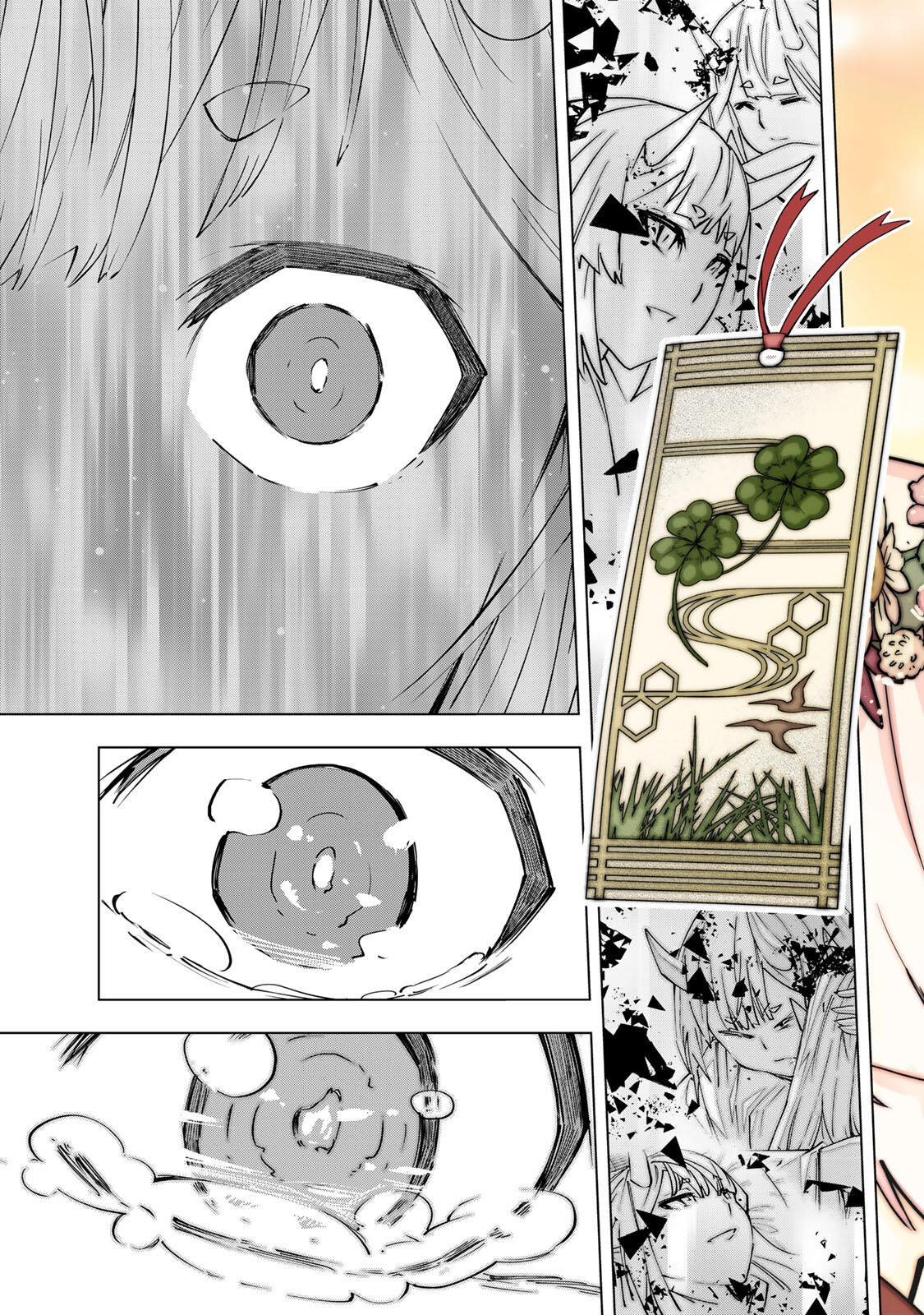 Shinjiteita Nakama-tachi ni Dungeon Okuchi de Korosarekaketa ga Gift "Mugen Gacha" de Level 9999 no Nakama-tachi wo Te ni Irete Moto Party Member to Sekai ni Fukushuu & "Zamaa!" Shimasu! Chapter 197 15ページ