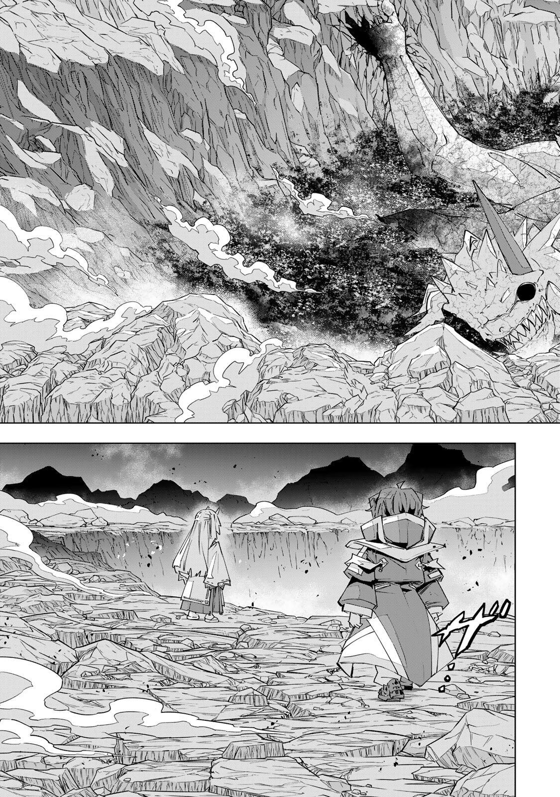 Shinjiteita Nakama-tachi ni Dungeon Okuchi de Korosarekaketa ga Gift "Mugen Gacha" de Level 9999 no Nakama-tachi wo Te ni Irete Moto Party Member to Sekai ni Fukushuu & "Zamaa!" Shimasu! Chapter 197 3ページ