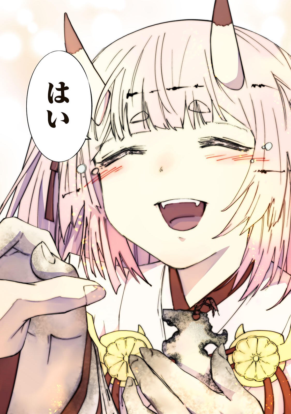 Shinjiteita Nakama-tachi ni Dungeon Okuchi de Korosarekaketa ga Gift "Mugen Gacha" de Level 9999 no Nakama-tachi wo Te ni Irete Moto Party Member to Sekai ni Fukushuu & "Zamaa!" Shimasu! Chapter 197 22ページ