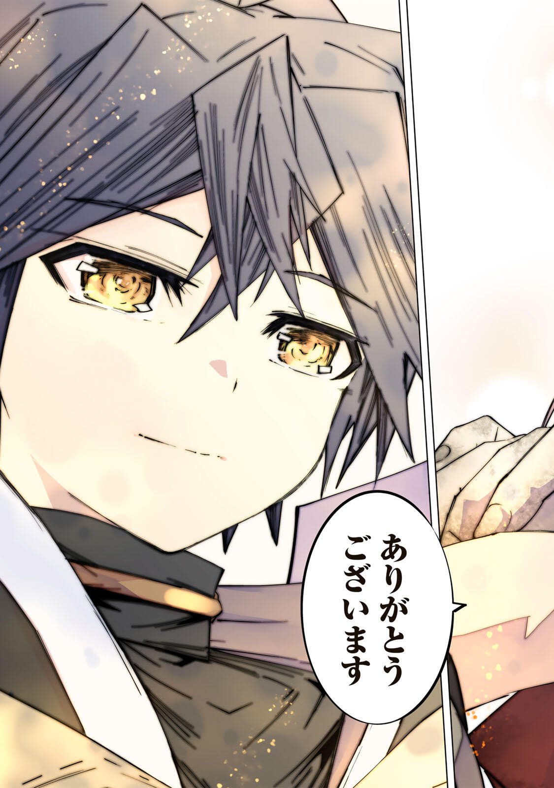 Shinjiteita Nakama-tachi ni Dungeon Okuchi de Korosarekaketa ga Gift "Mugen Gacha" de Level 9999 no Nakama-tachi wo Te ni Irete Moto Party Member to Sekai ni Fukushuu & "Zamaa!" Shimasu! Chapter 197 23ページ