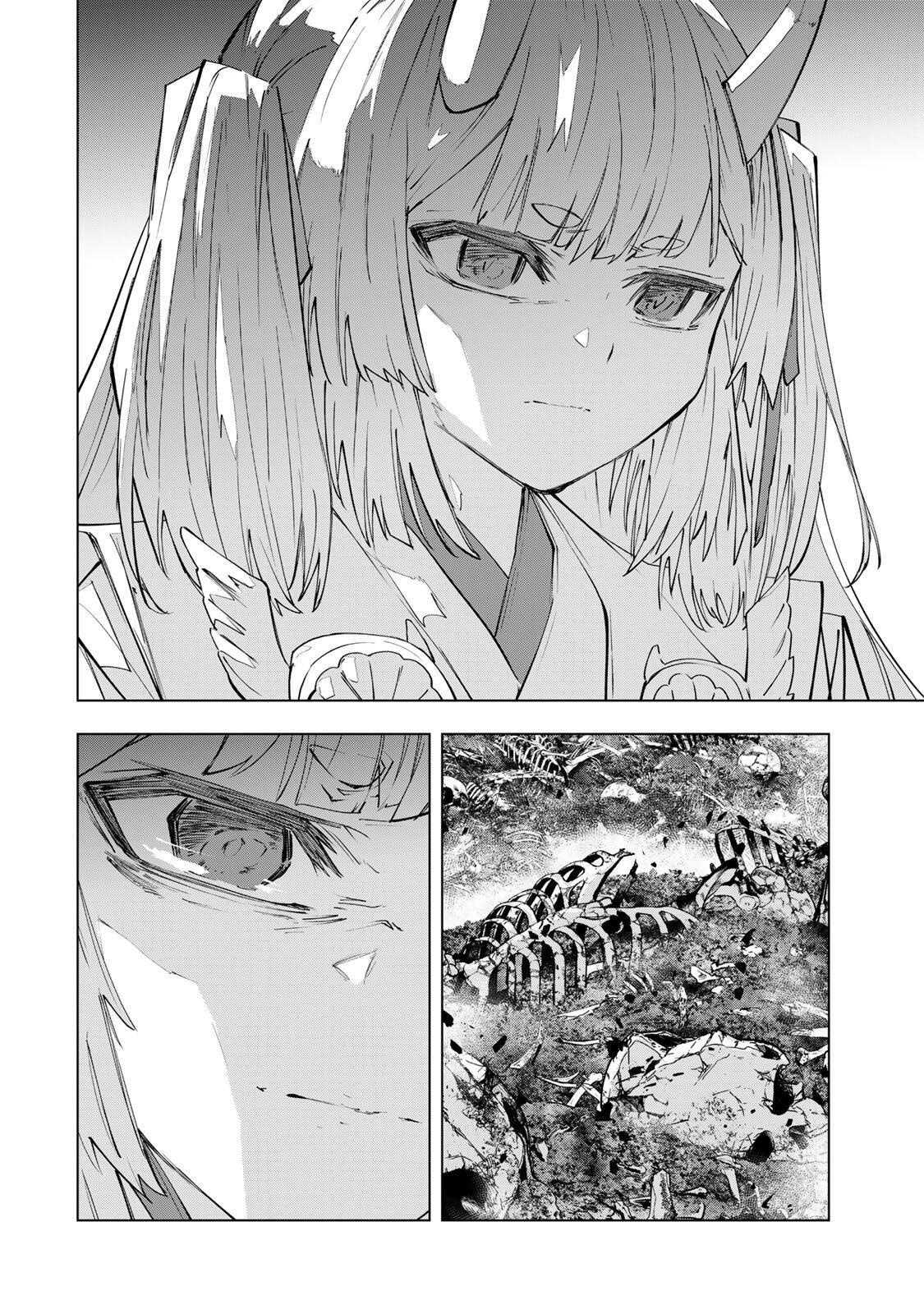 Shinjiteita Nakama-tachi ni Dungeon Okuchi de Korosarekaketa ga Gift "Mugen Gacha" de Level 9999 no Nakama-tachi wo Te ni Irete Moto Party Member to Sekai ni Fukushuu & "Zamaa!" Shimasu! Chapter 197 4ページ