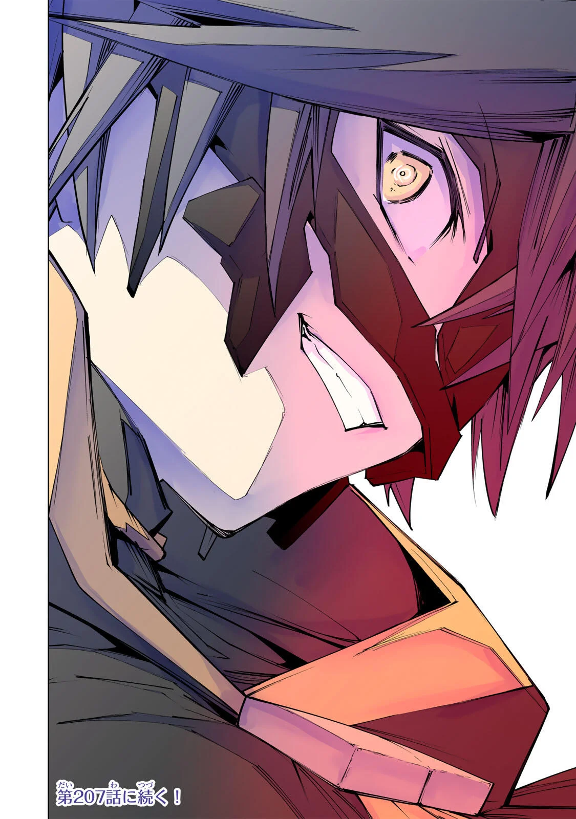 Shinjiteita Nakama-tachi ni Dungeon Okuchi de Korosarekaketa ga Gift "Mugen Gacha" de Level 9999 no Nakama-tachi wo Te ni Irete Moto Party Member to Sekai ni Fukushuu & "Zamaa!" Shimasu! Chapter 206 26ページ