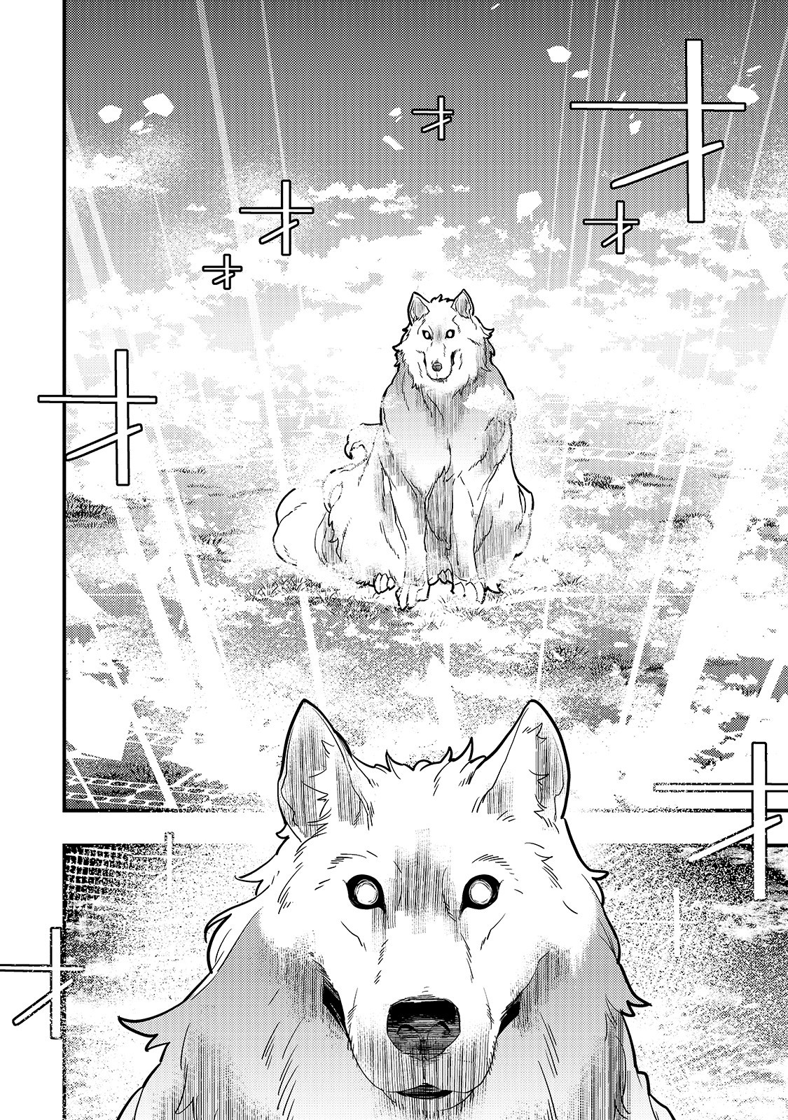 Kyouiku Gyakutai - Kodomo wo Kowasu "Kyouiku Nesshin" na Oyatachi Chapter 30 6ページ