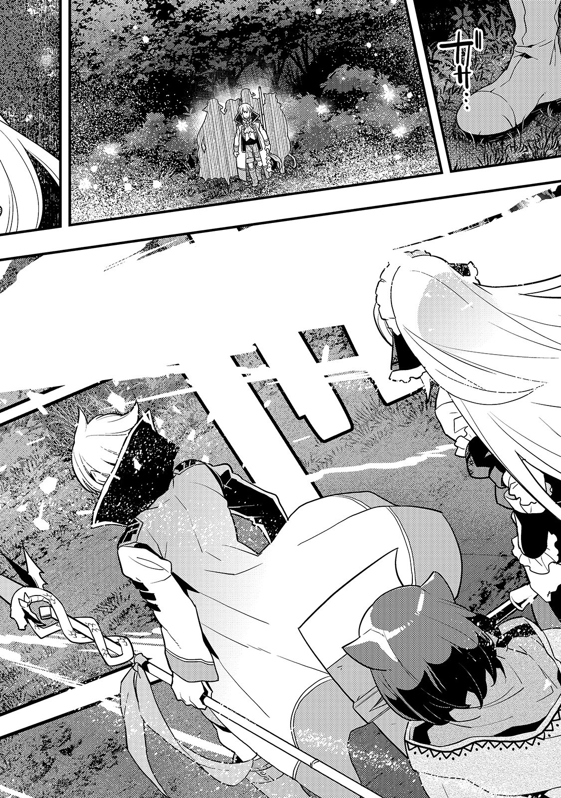 Kyouiku Gyakutai - Kodomo wo Kowasu "Kyouiku Nesshin" na Oyatachi Chapter 31 8ページ