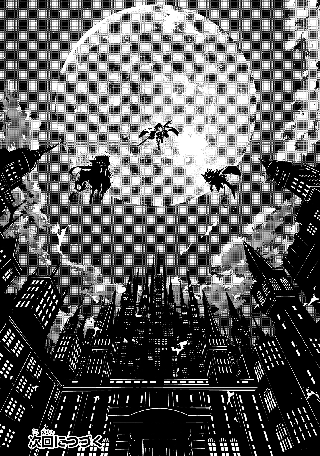 Kyouiku Gyakutai - Kodomo wo Kowasu "Kyouiku Nesshin" na Oyatachi Chapter 37 20ページ