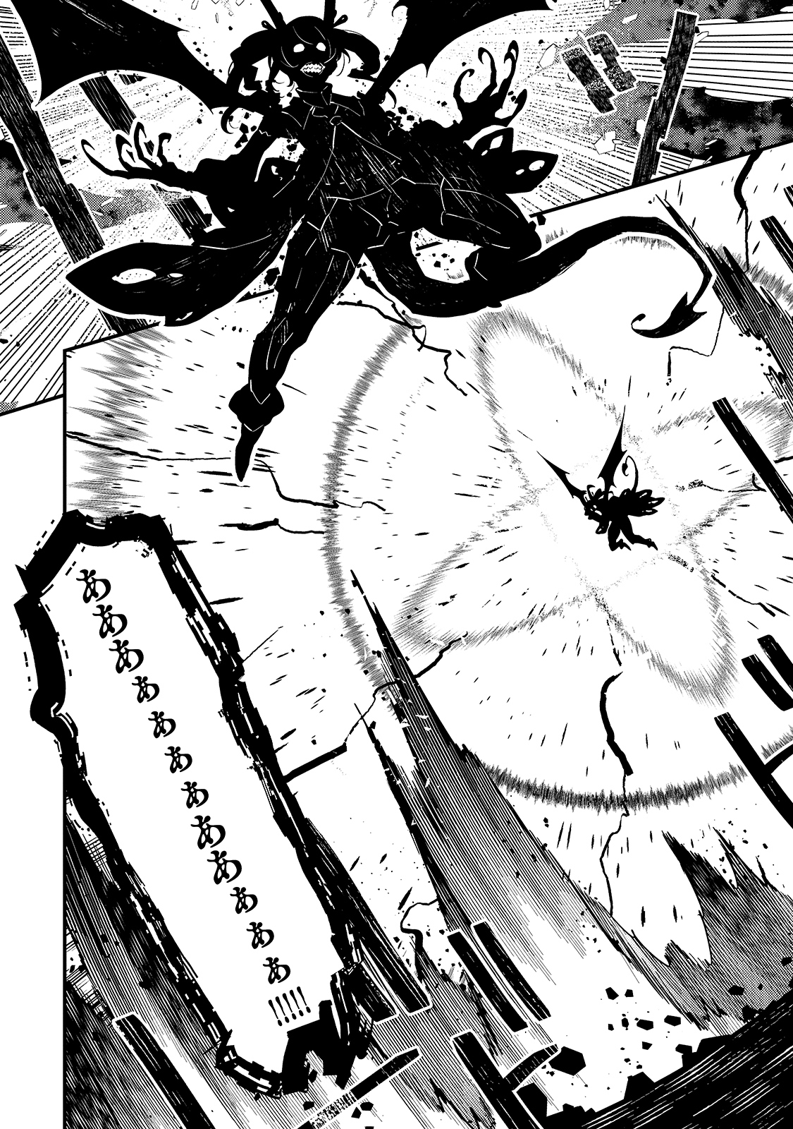 Kyouiku Gyakutai - Kodomo wo Kowasu "Kyouiku Nesshin" na Oyatachi Chapter 38 14ページ