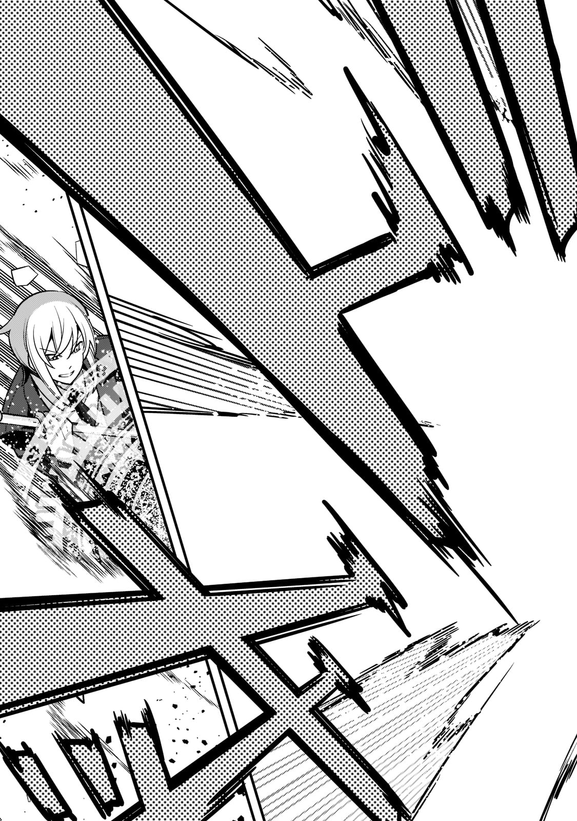 Kyouiku Gyakutai - Kodomo wo Kowasu "Kyouiku Nesshin" na Oyatachi Chapter 44 25ページ
