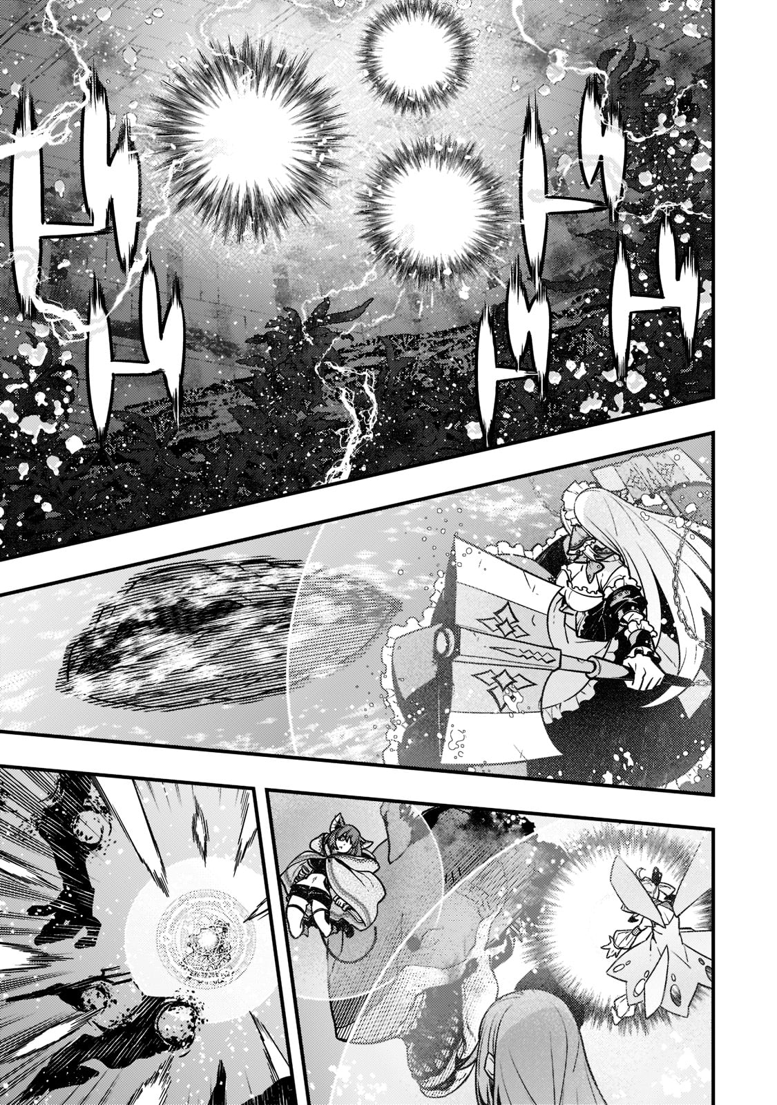 Kyouiku Gyakutai - Kodomo wo Kowasu "Kyouiku Nesshin" na Oyatachi Chapter 46 11ページ