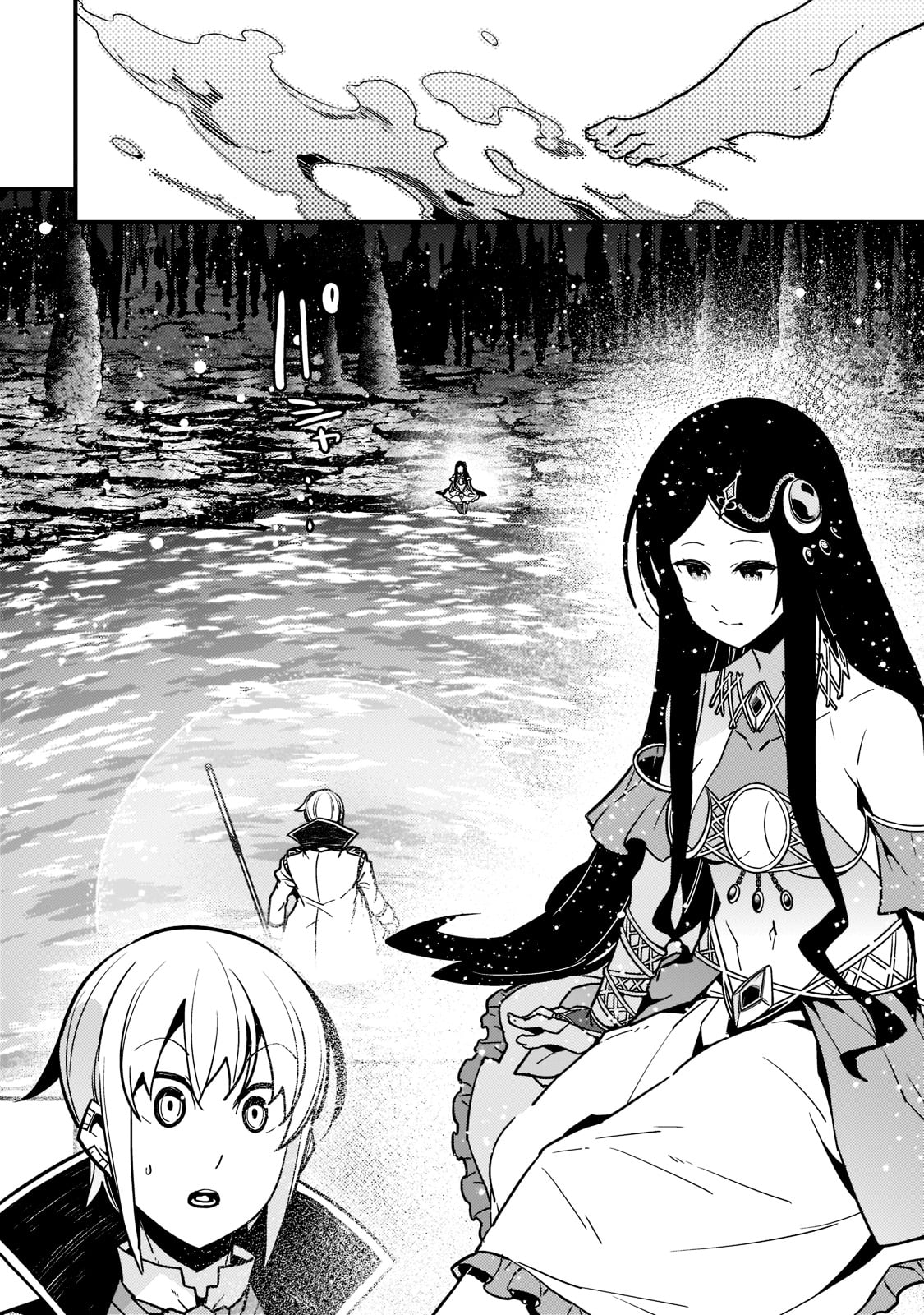 Kyouiku Gyakutai - Kodomo wo Kowasu "Kyouiku Nesshin" na Oyatachi Chapter 46 18ページ